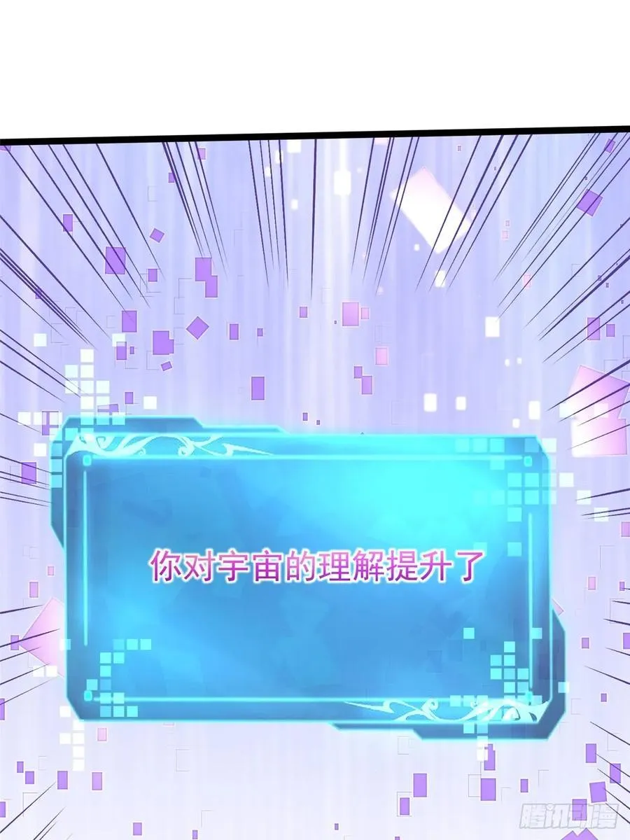 第126话35