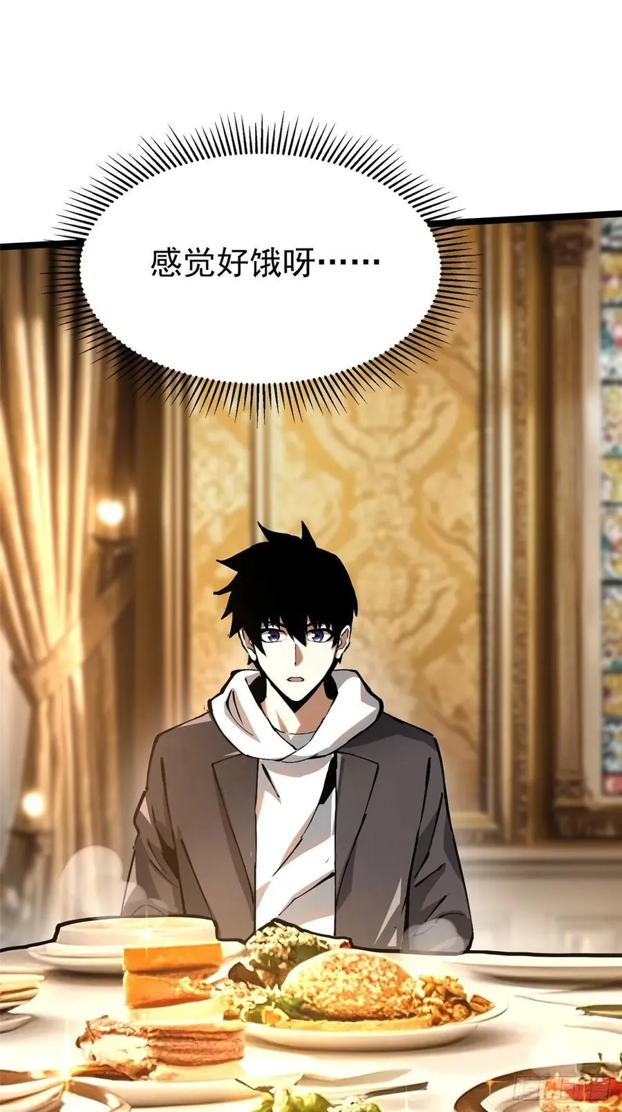 第121话23