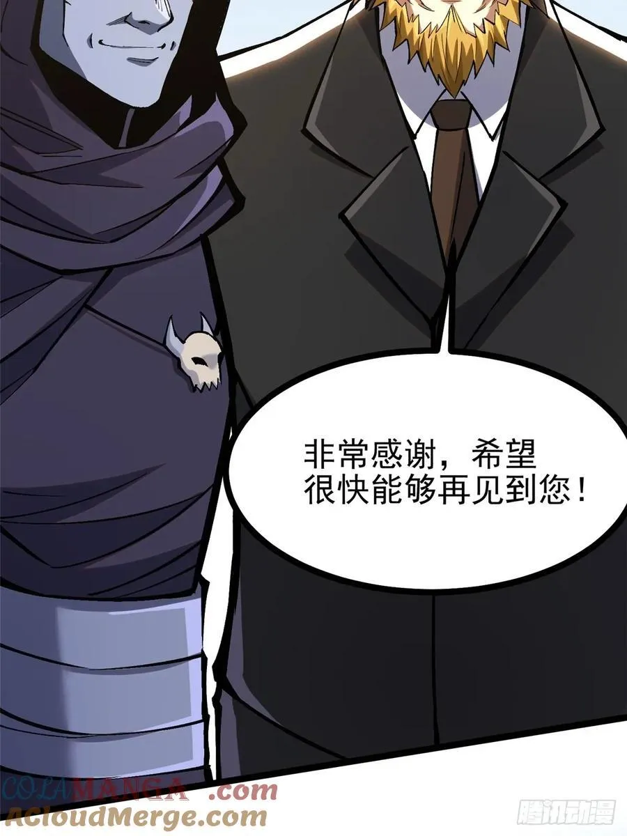第122话60
