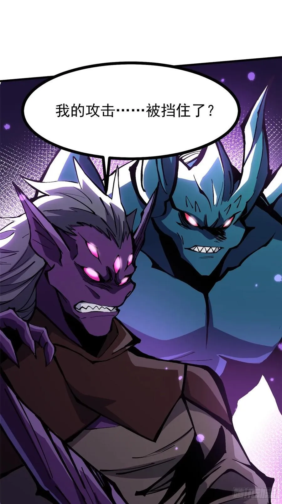 第120话28