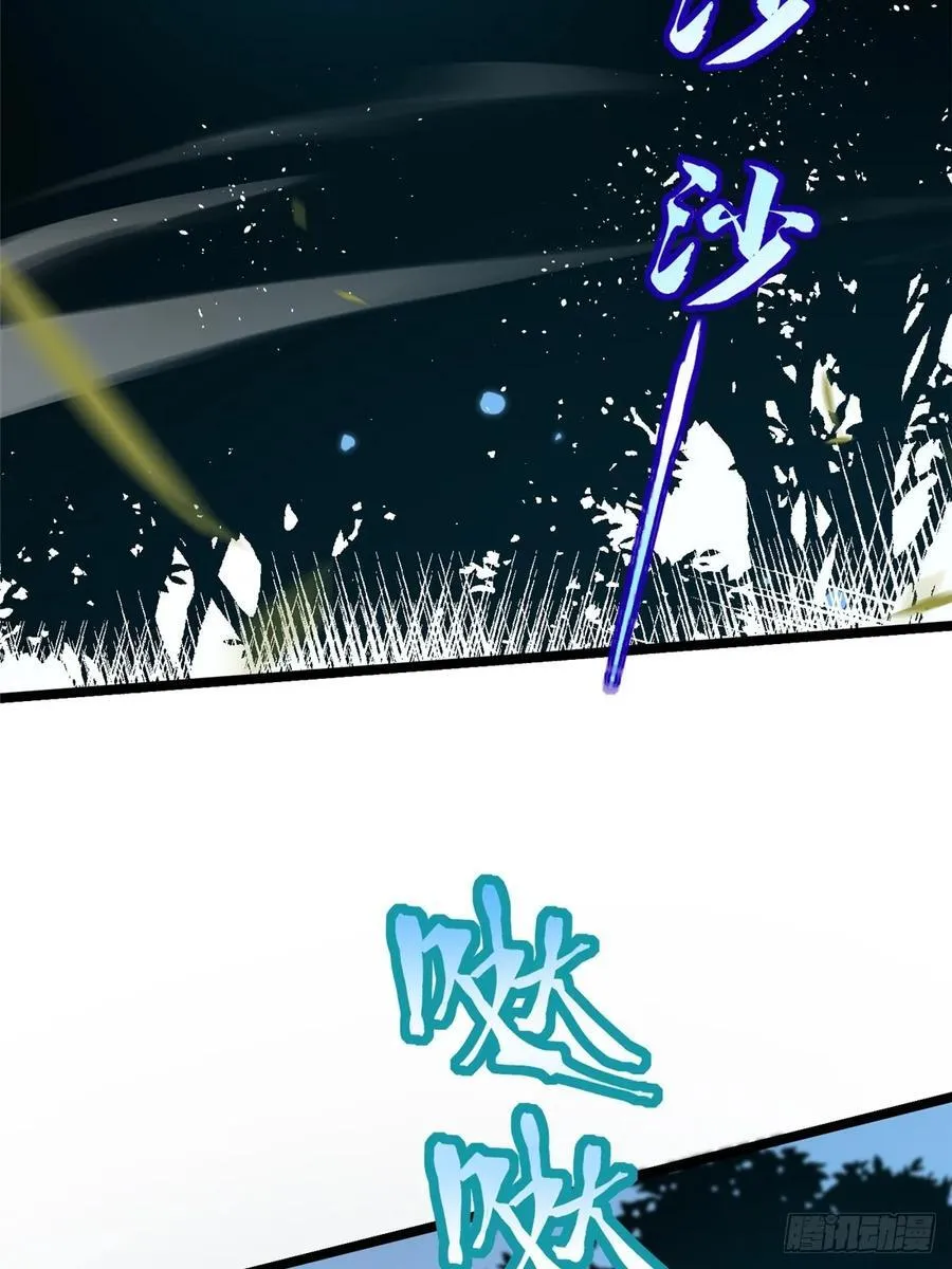 第128话14
