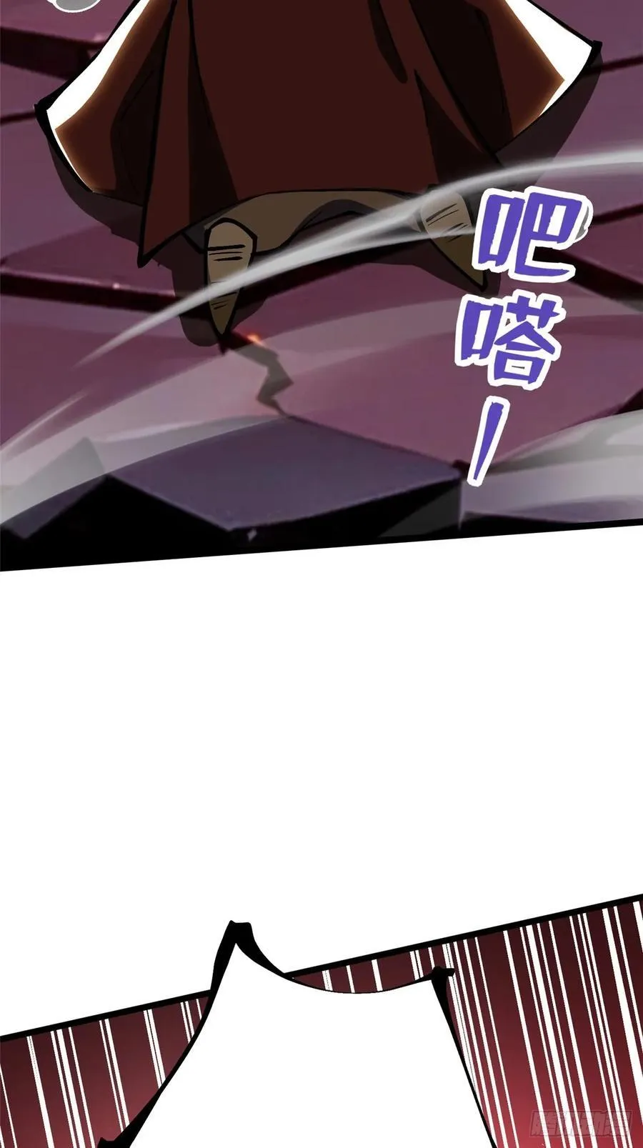 第124话32