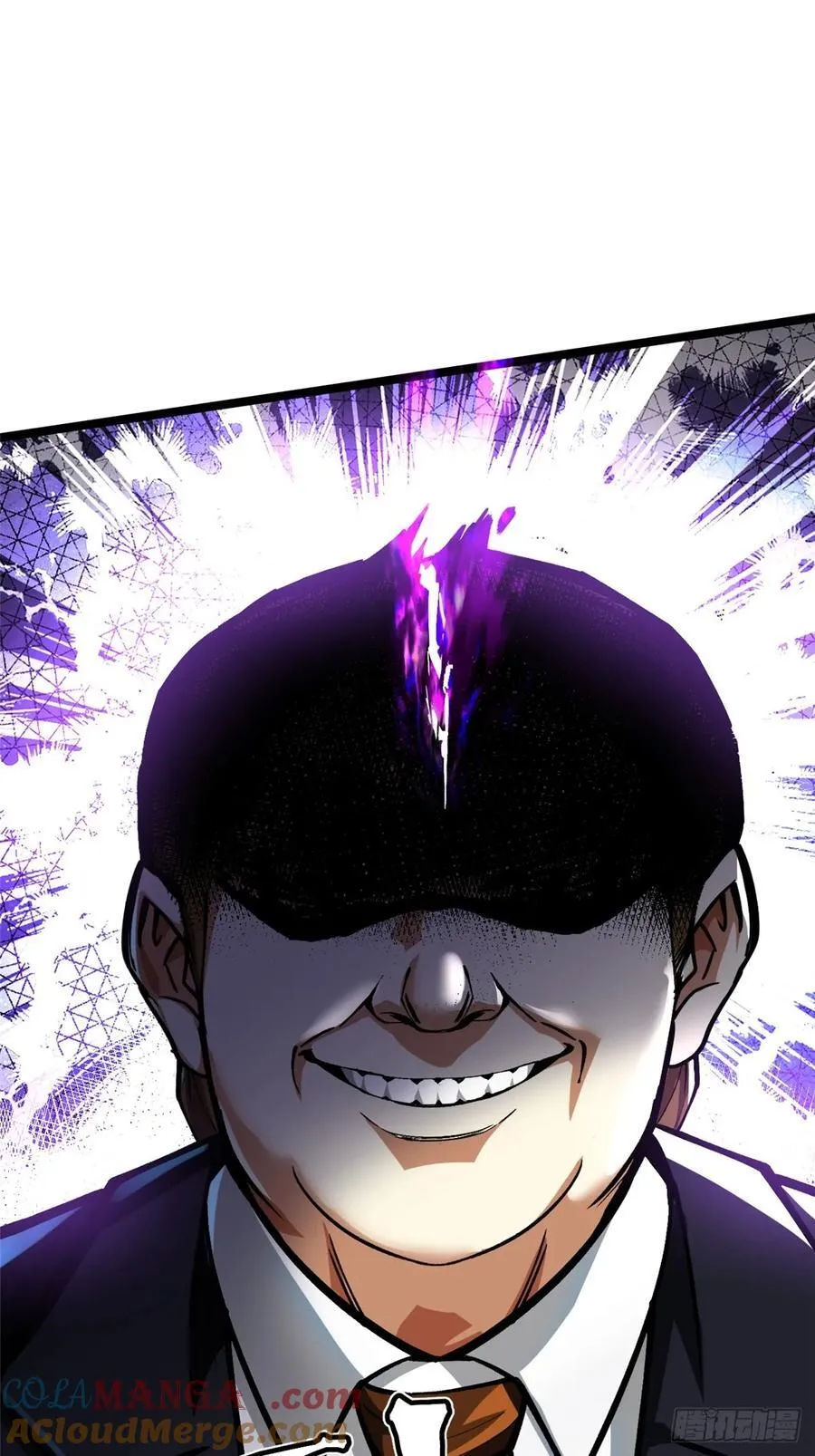 第121话63