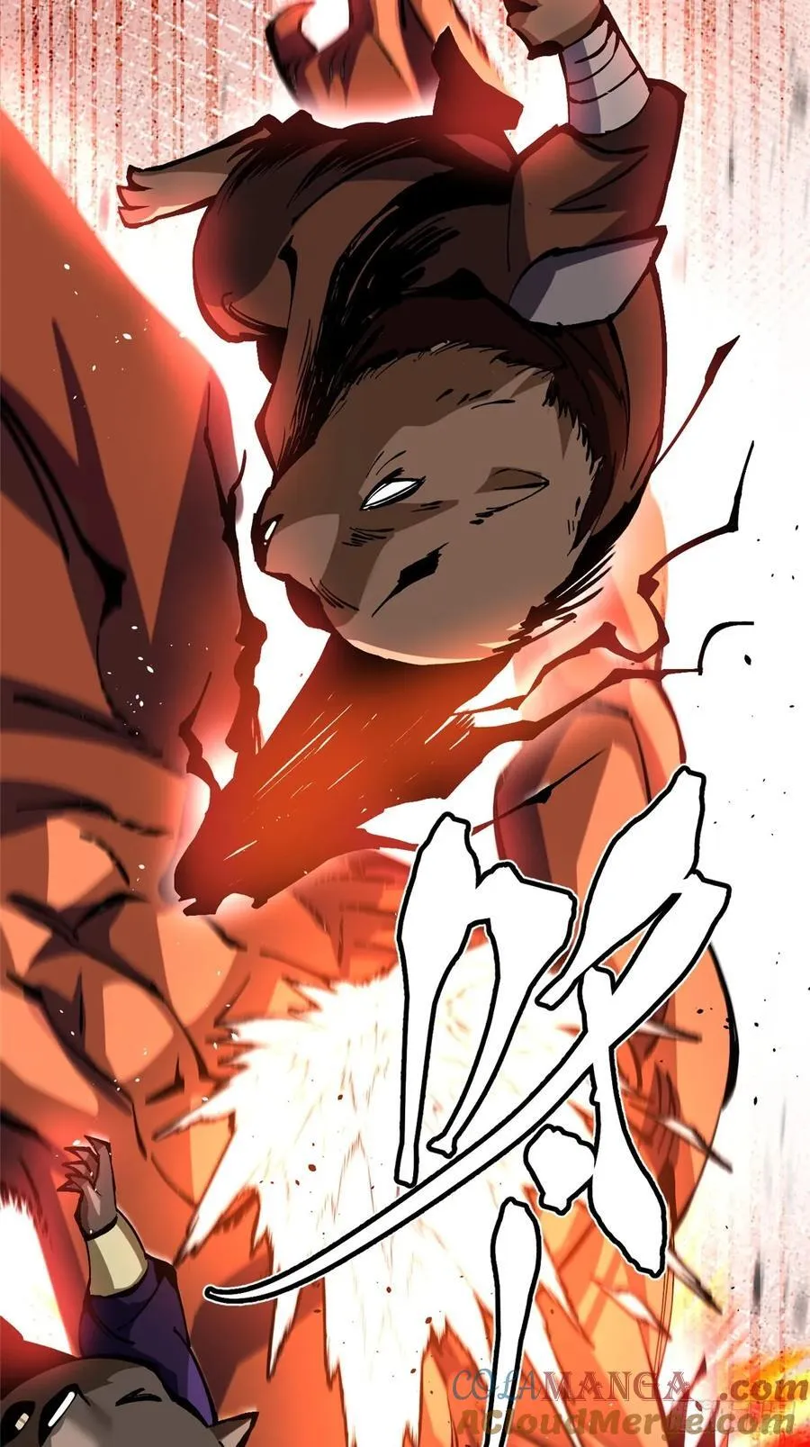 第125话69