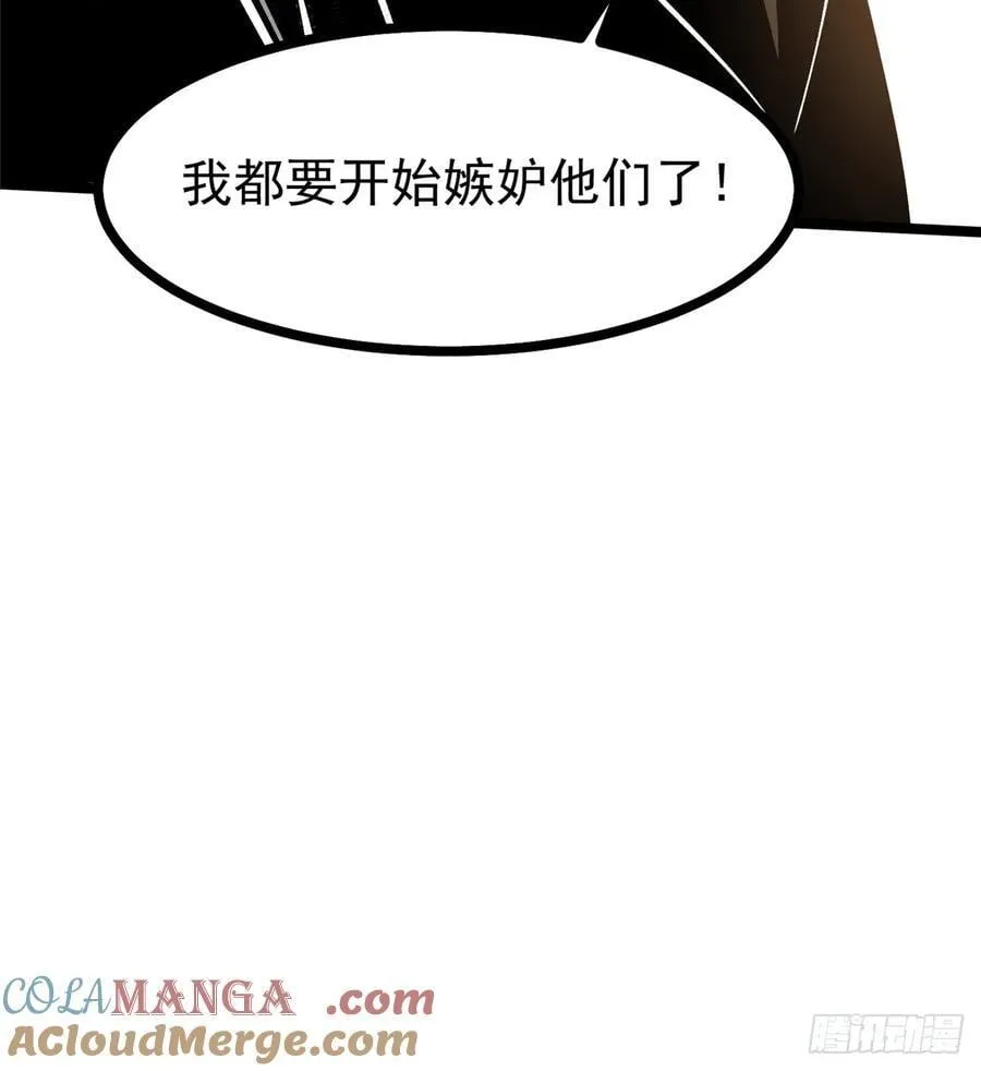 第121话42