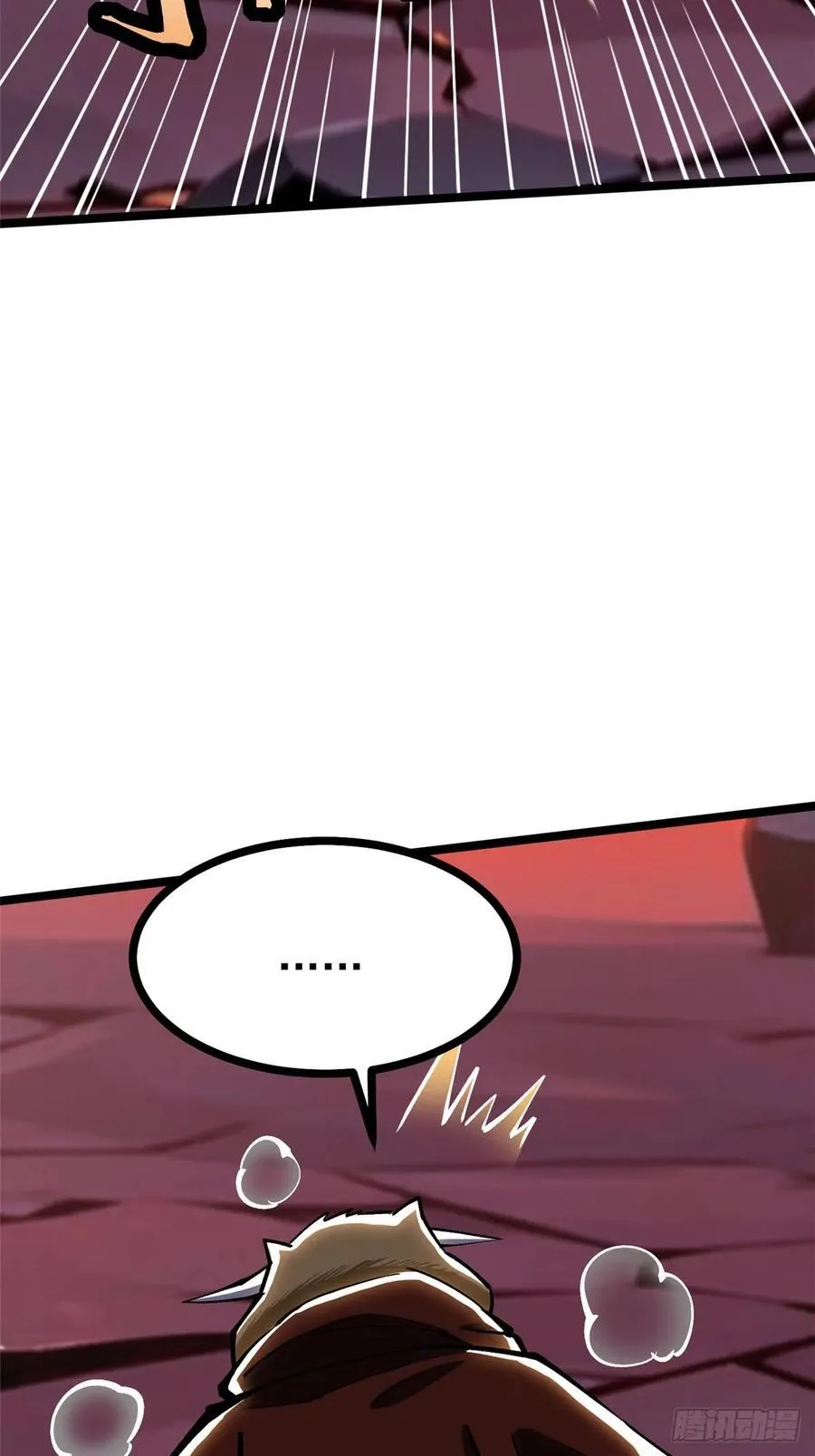 第124话31