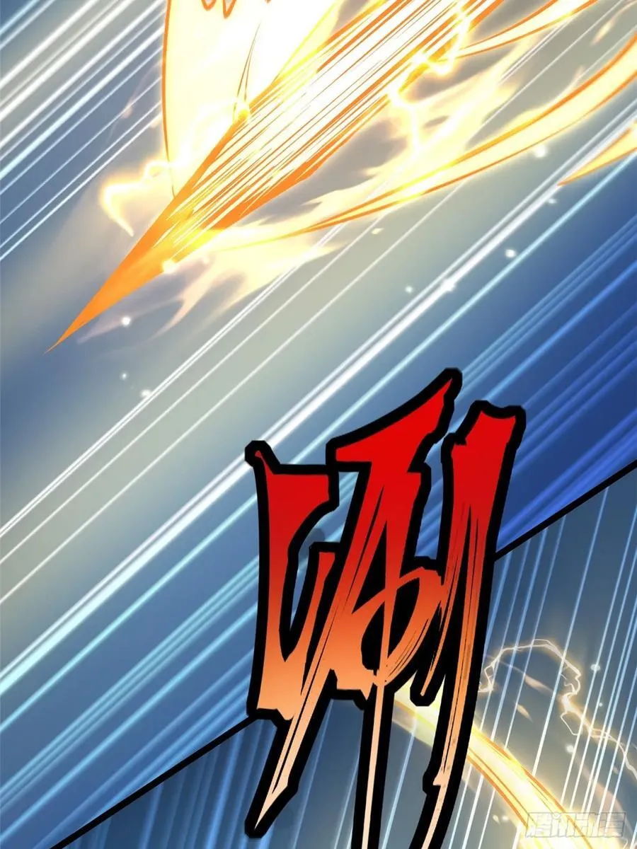 第128话17