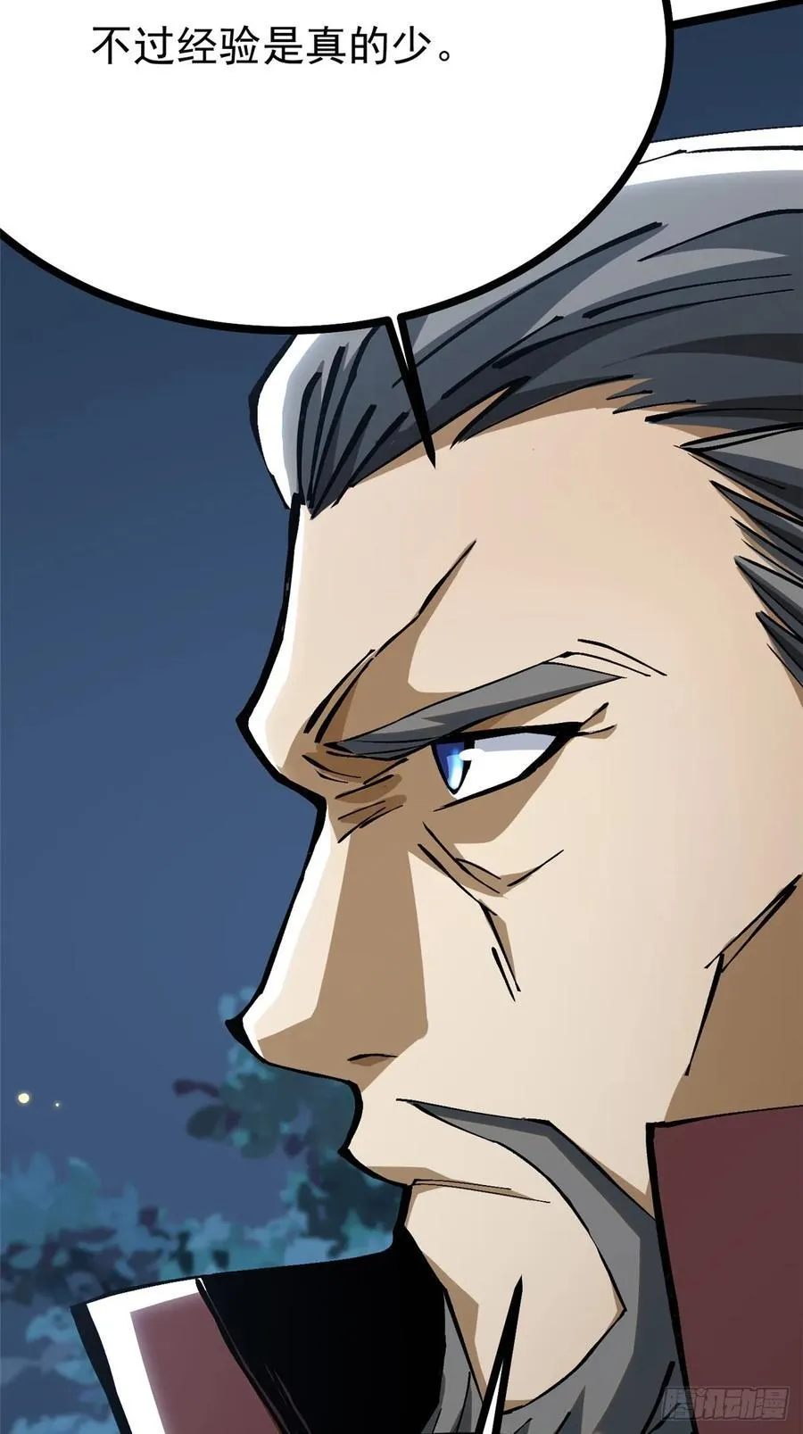 第128话26