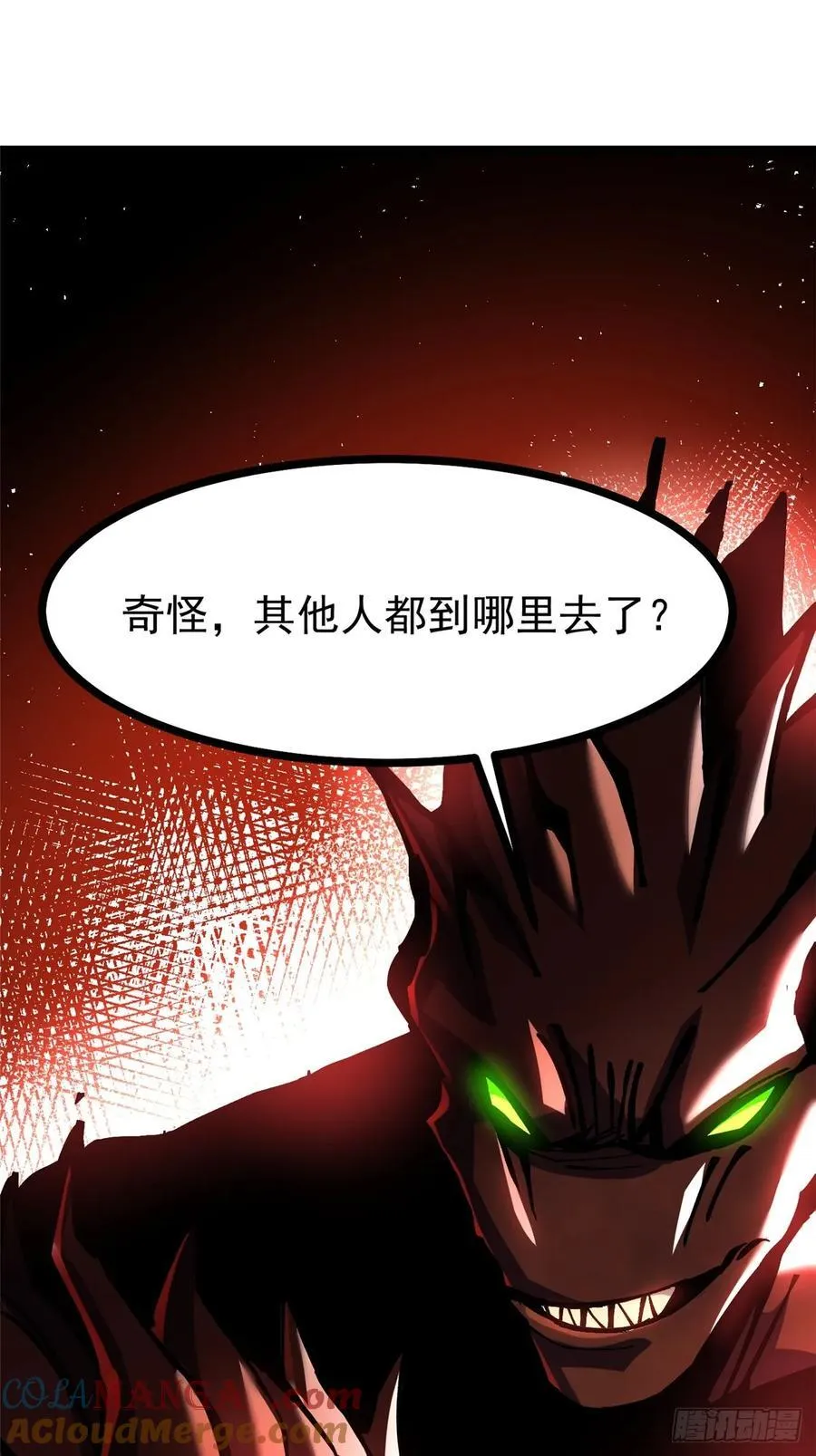 第125话63