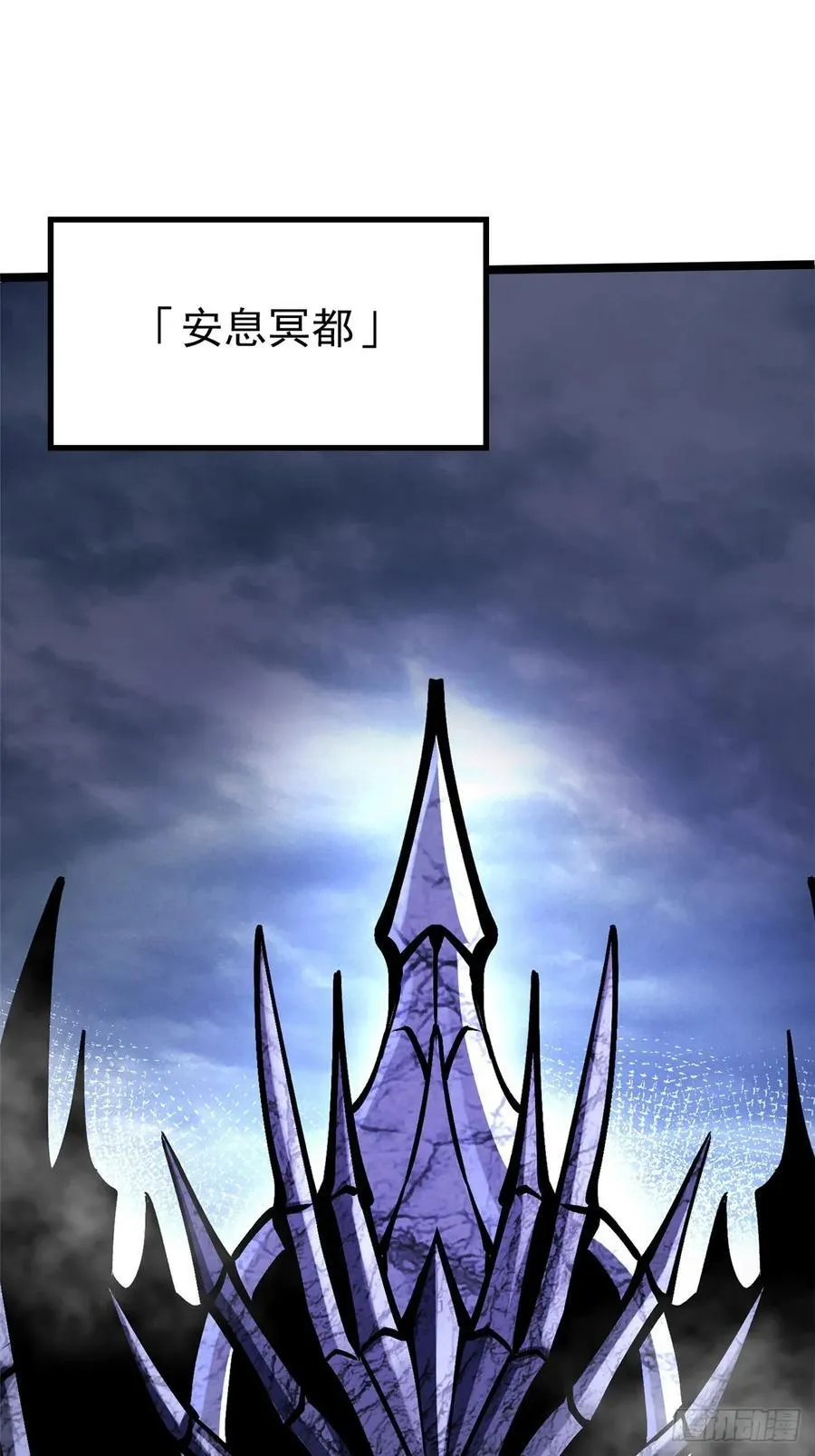 第124话1