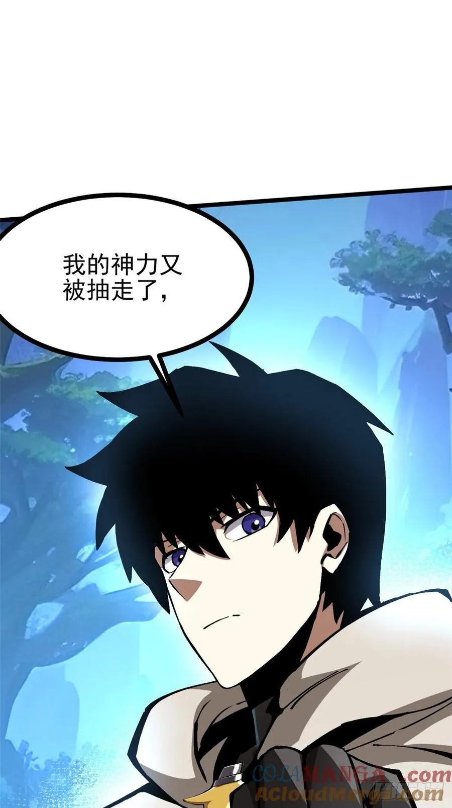 第127话48