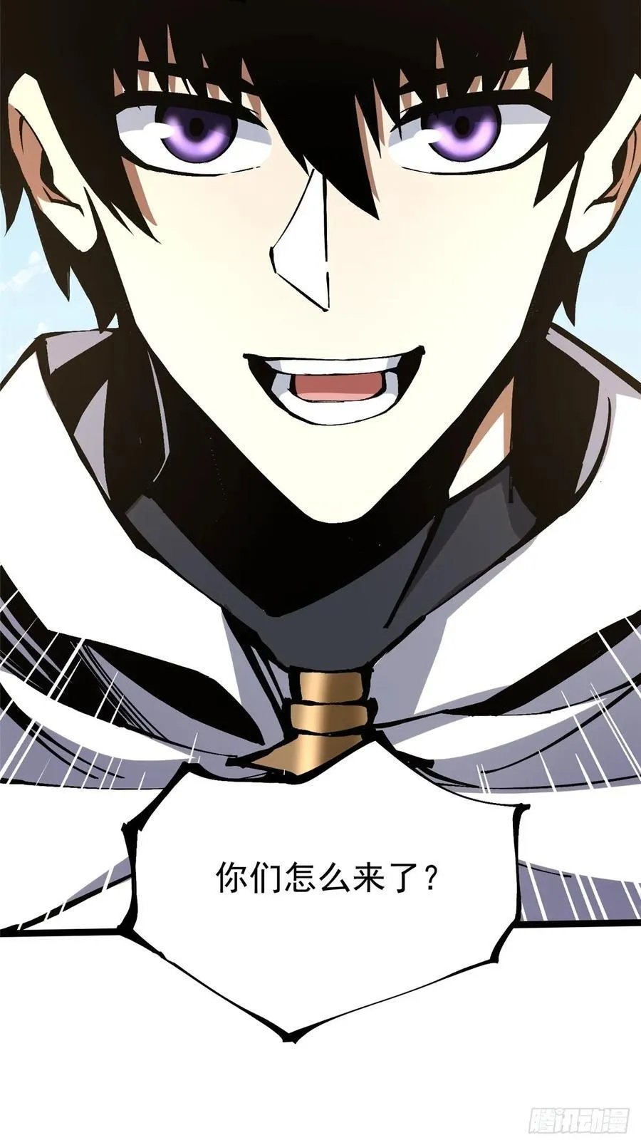 第120话55