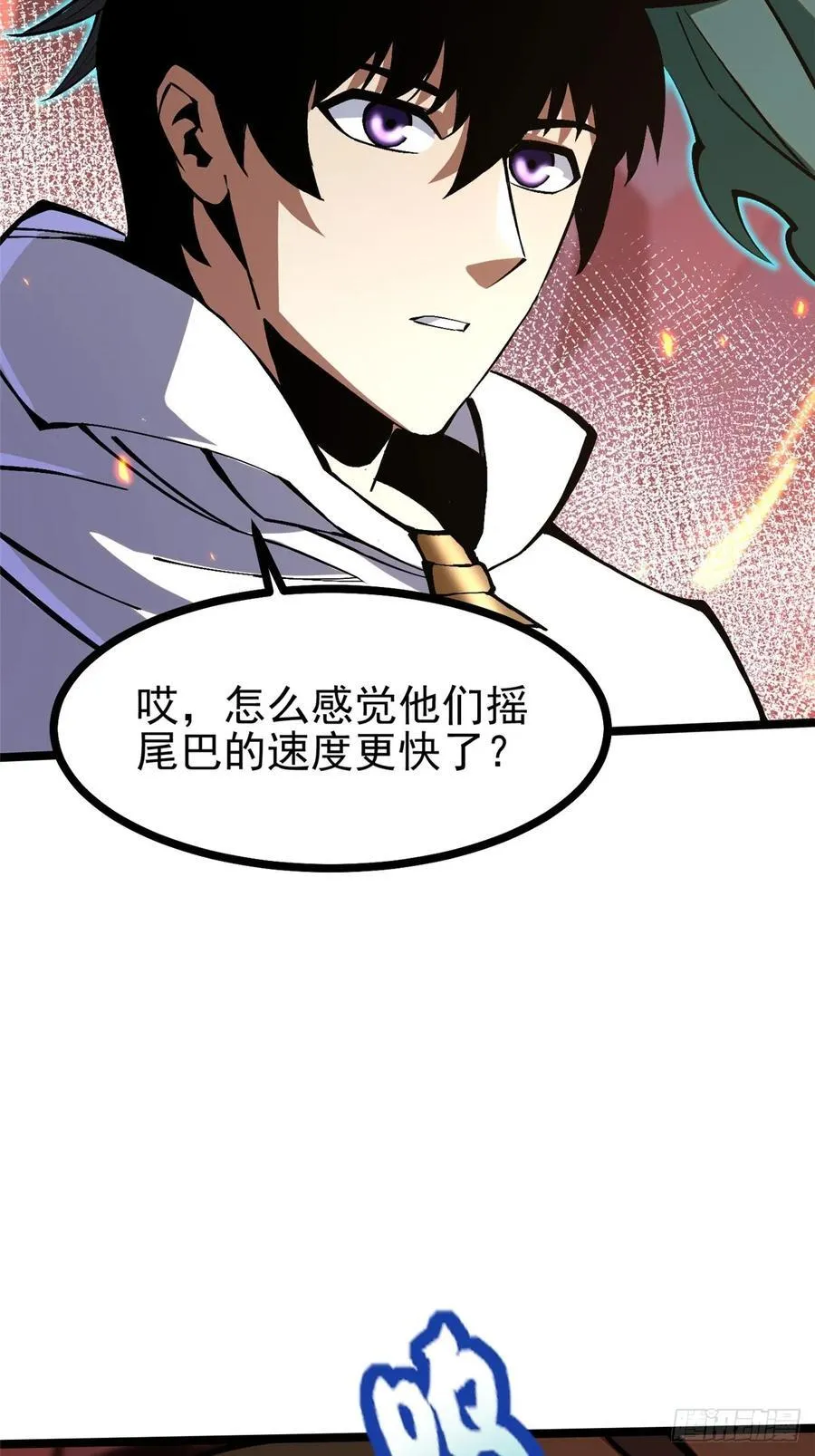 第126话5