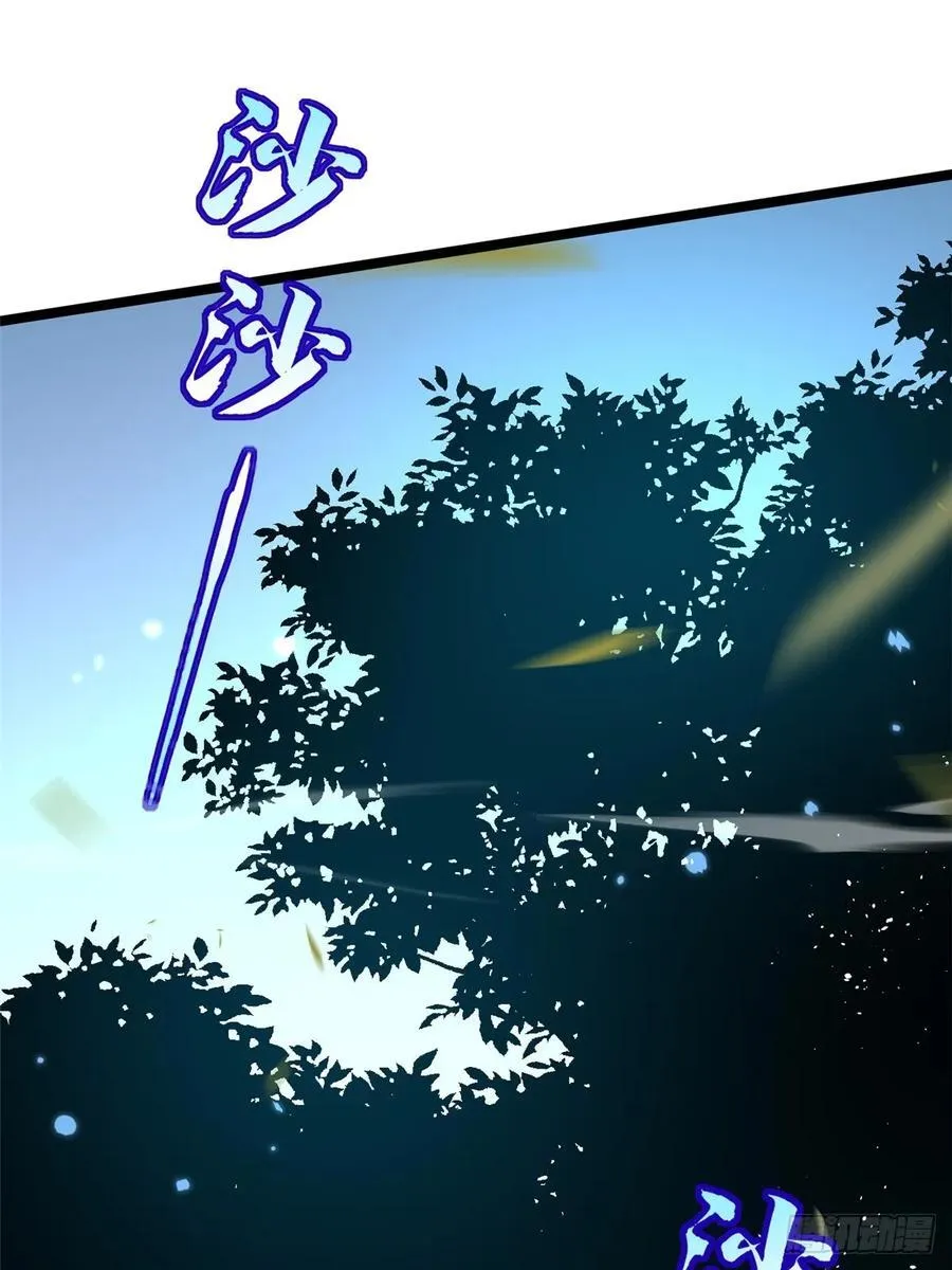 第128话13