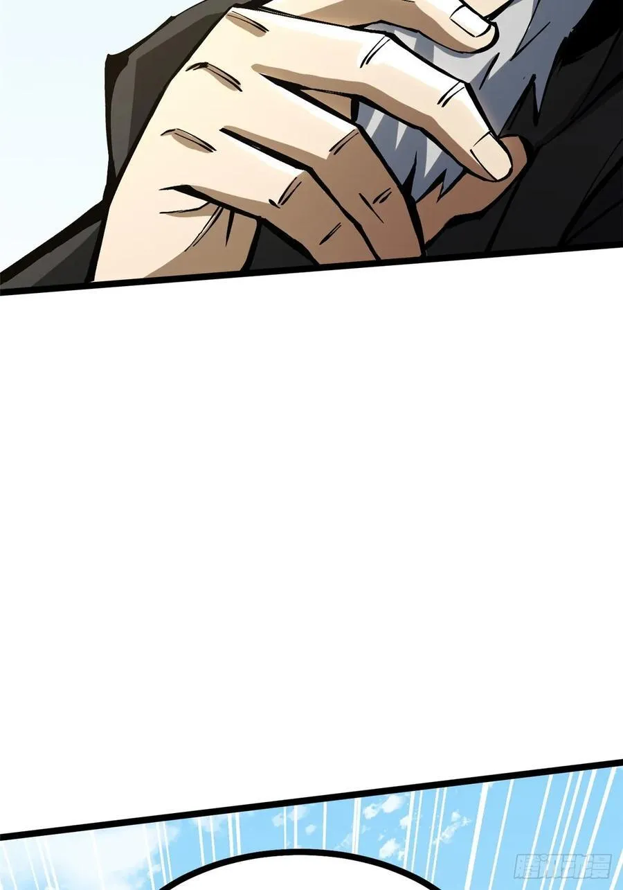 第120话41
