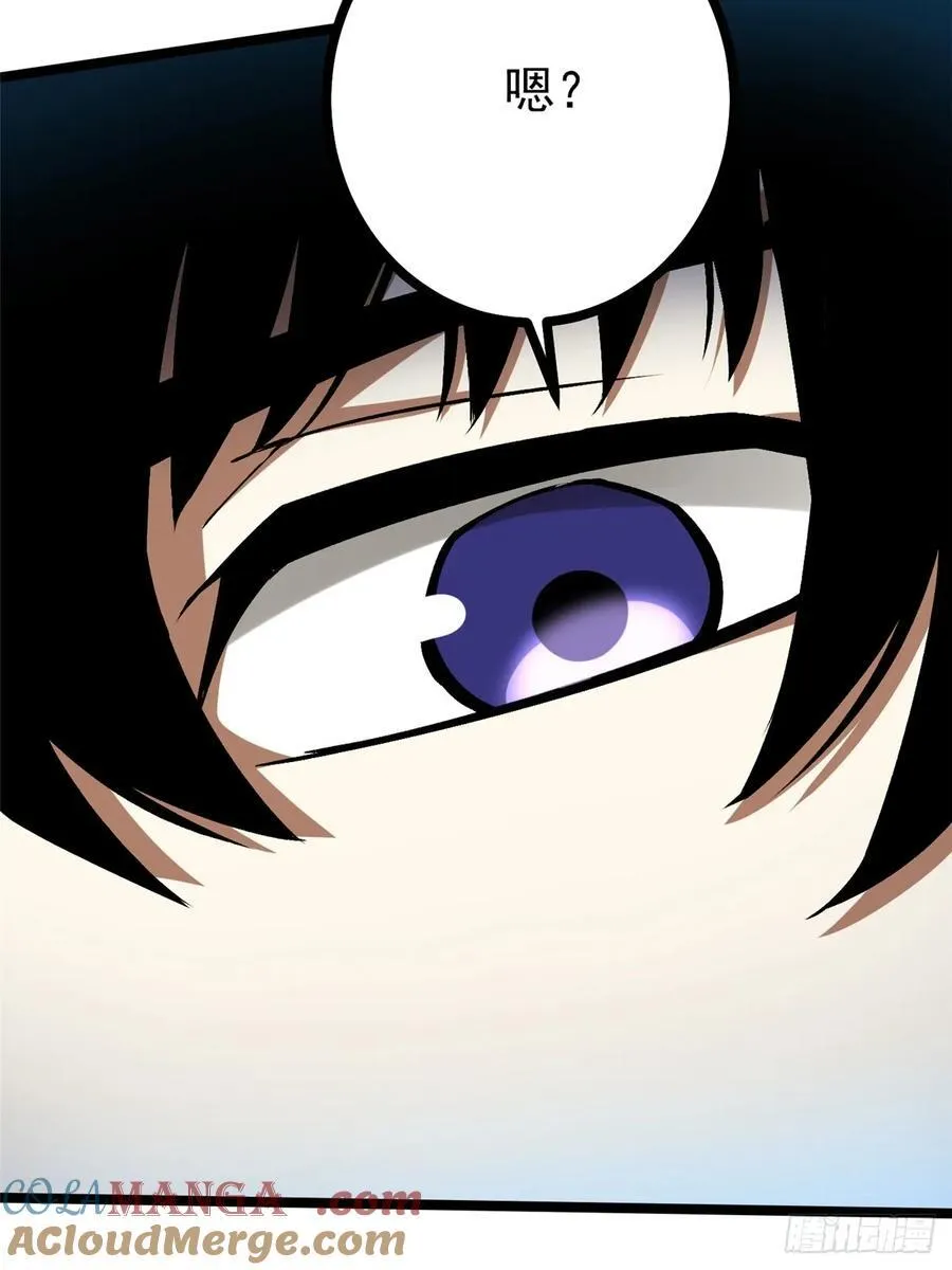 第125话12