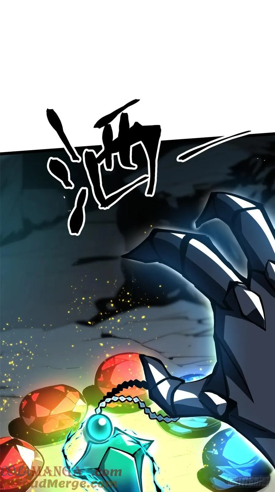 第125话45