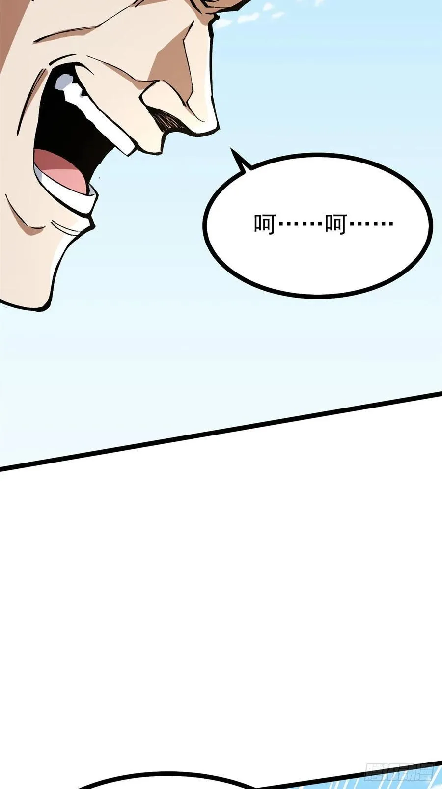 第120话70