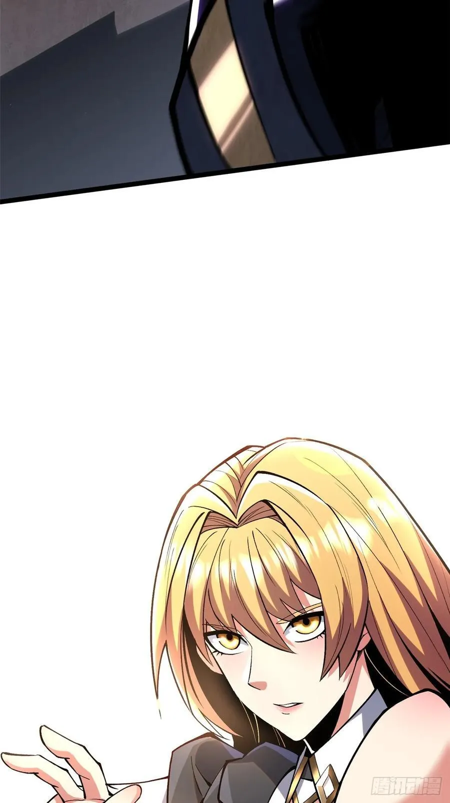 第120话25