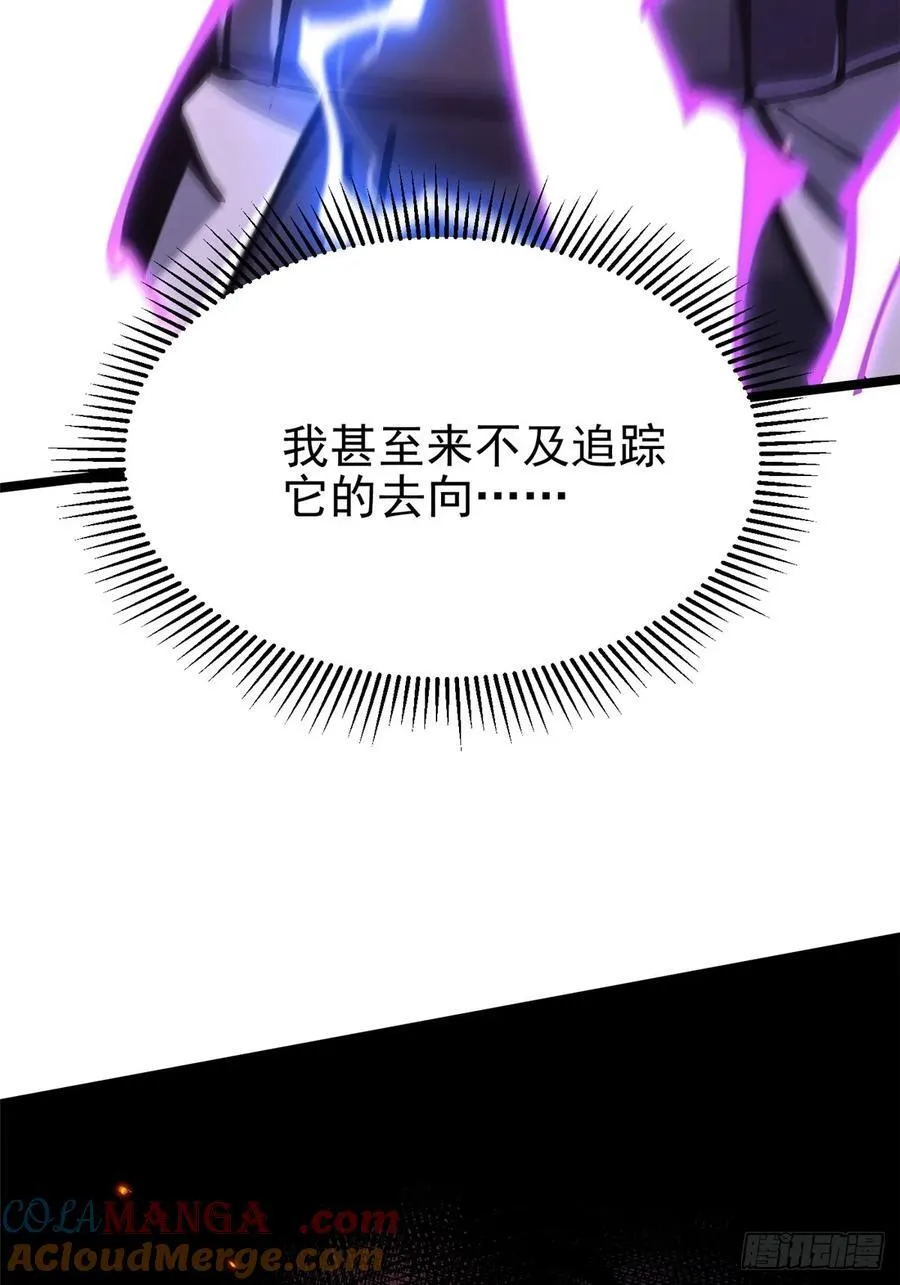 第126话24