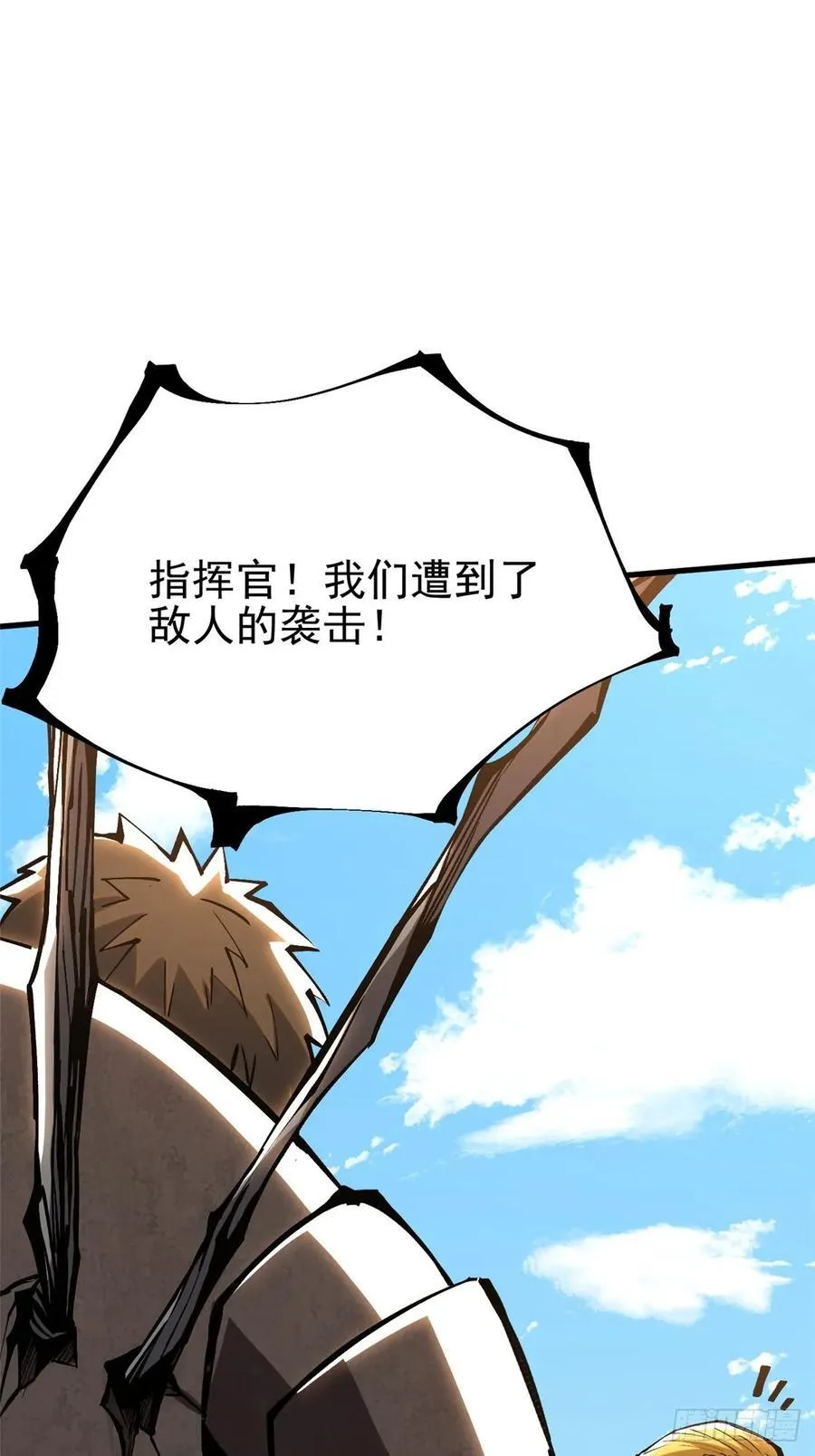 第120话1