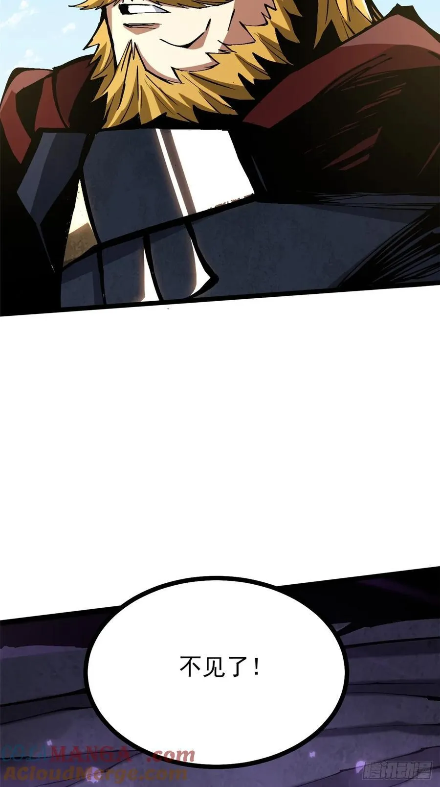 第120话60