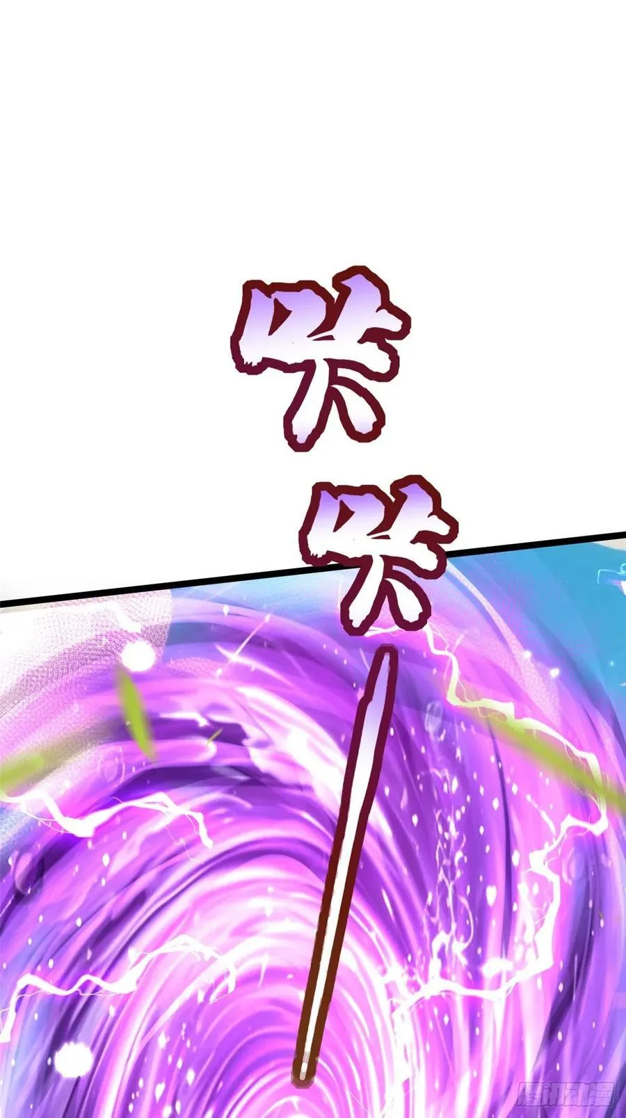 第128话7