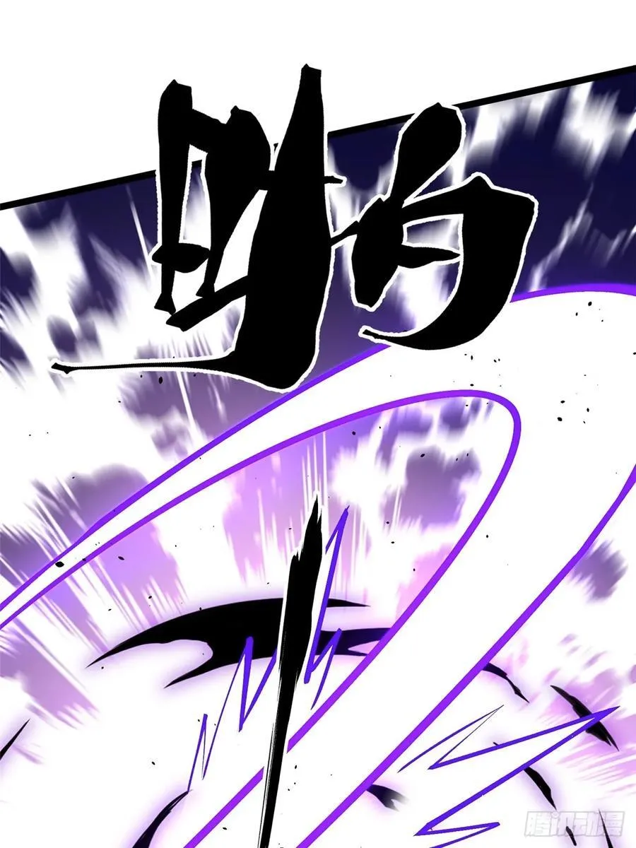 第123话23