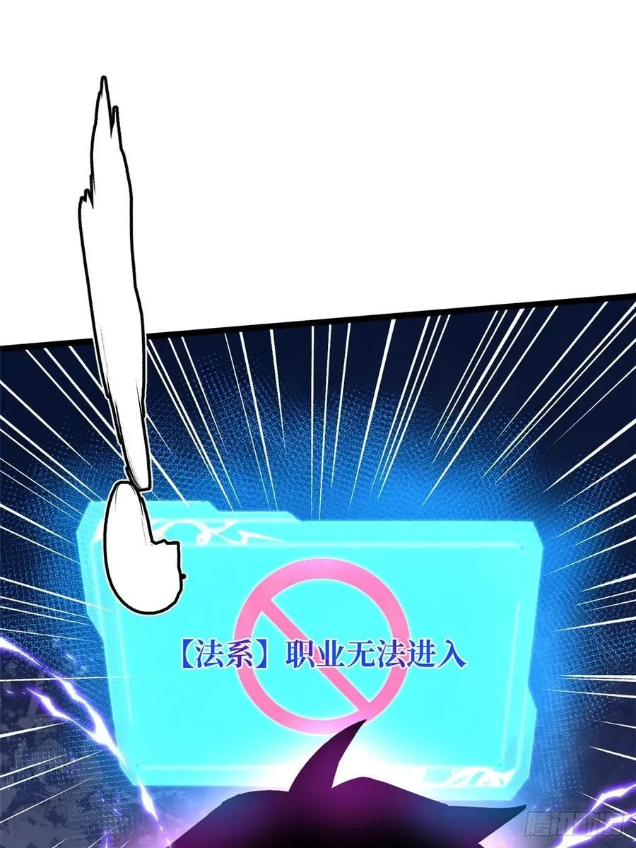 第127话1