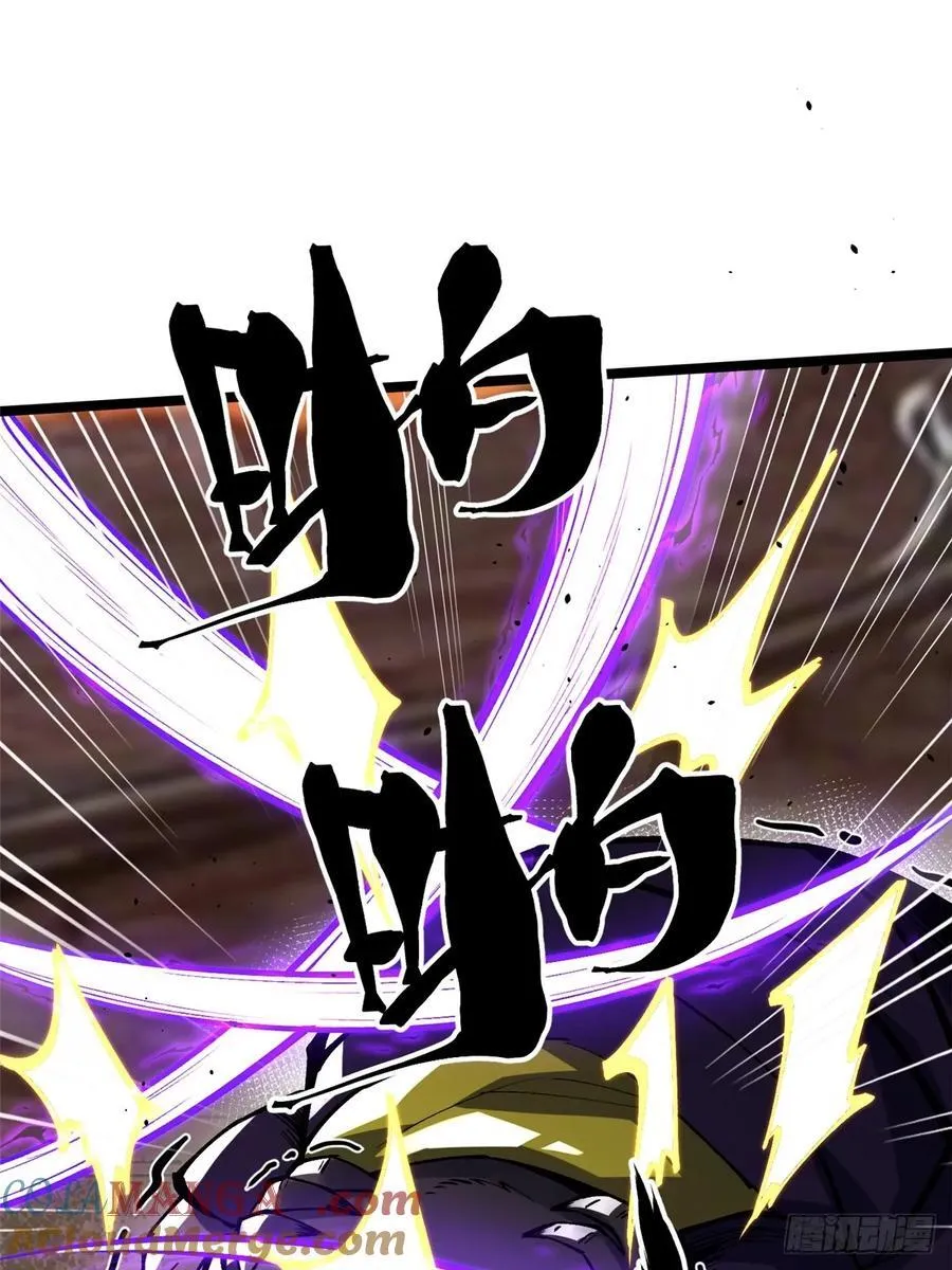 第123话15