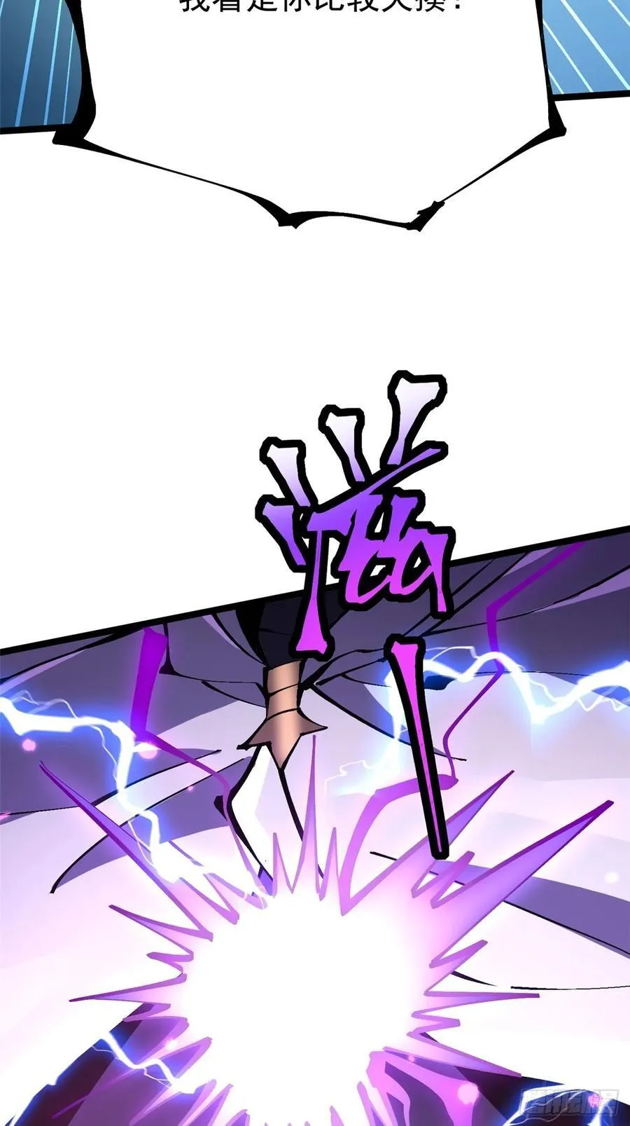 第126话16