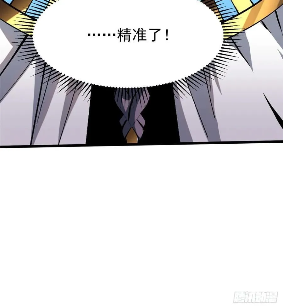 第127话47