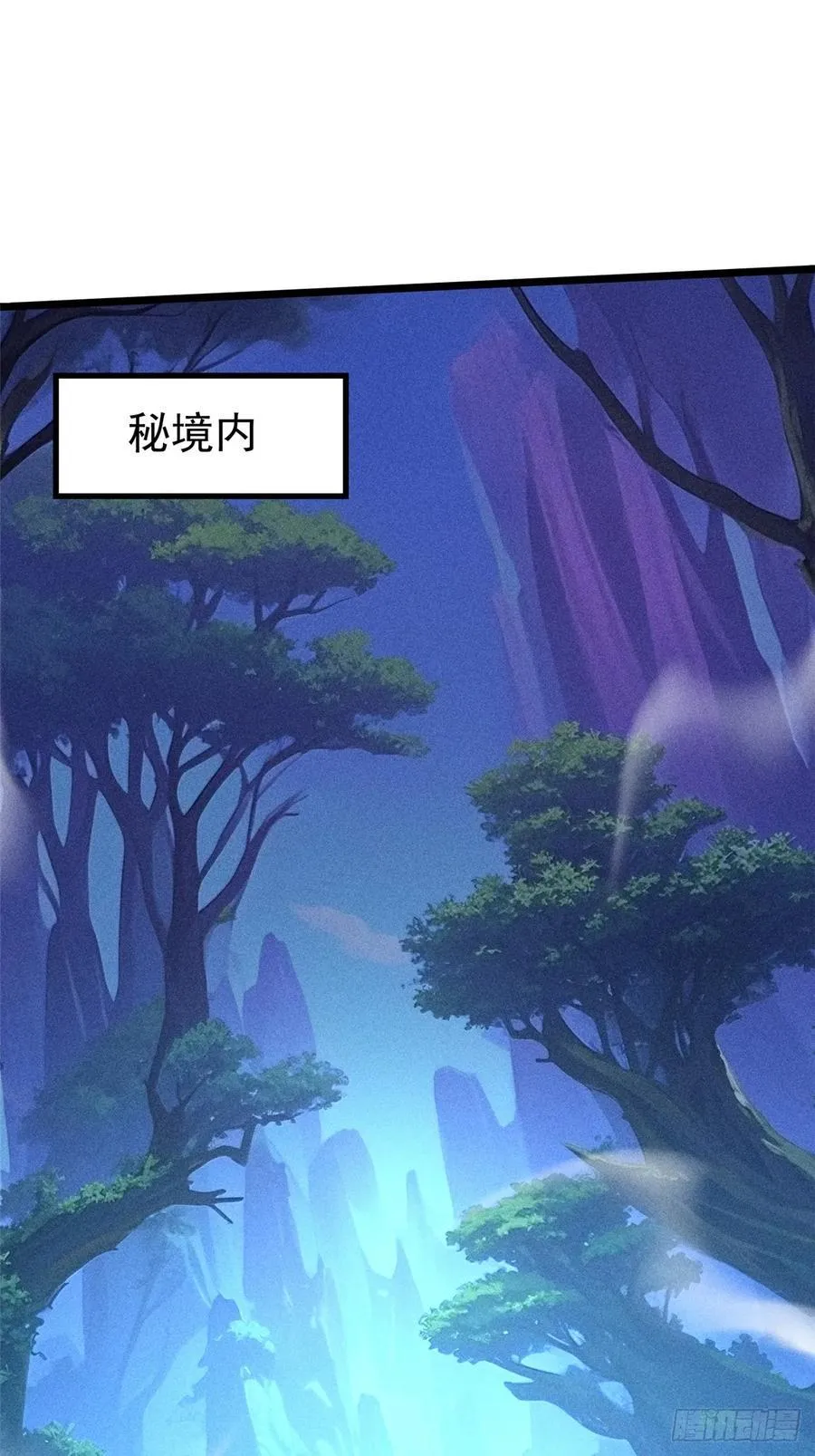 第127话28