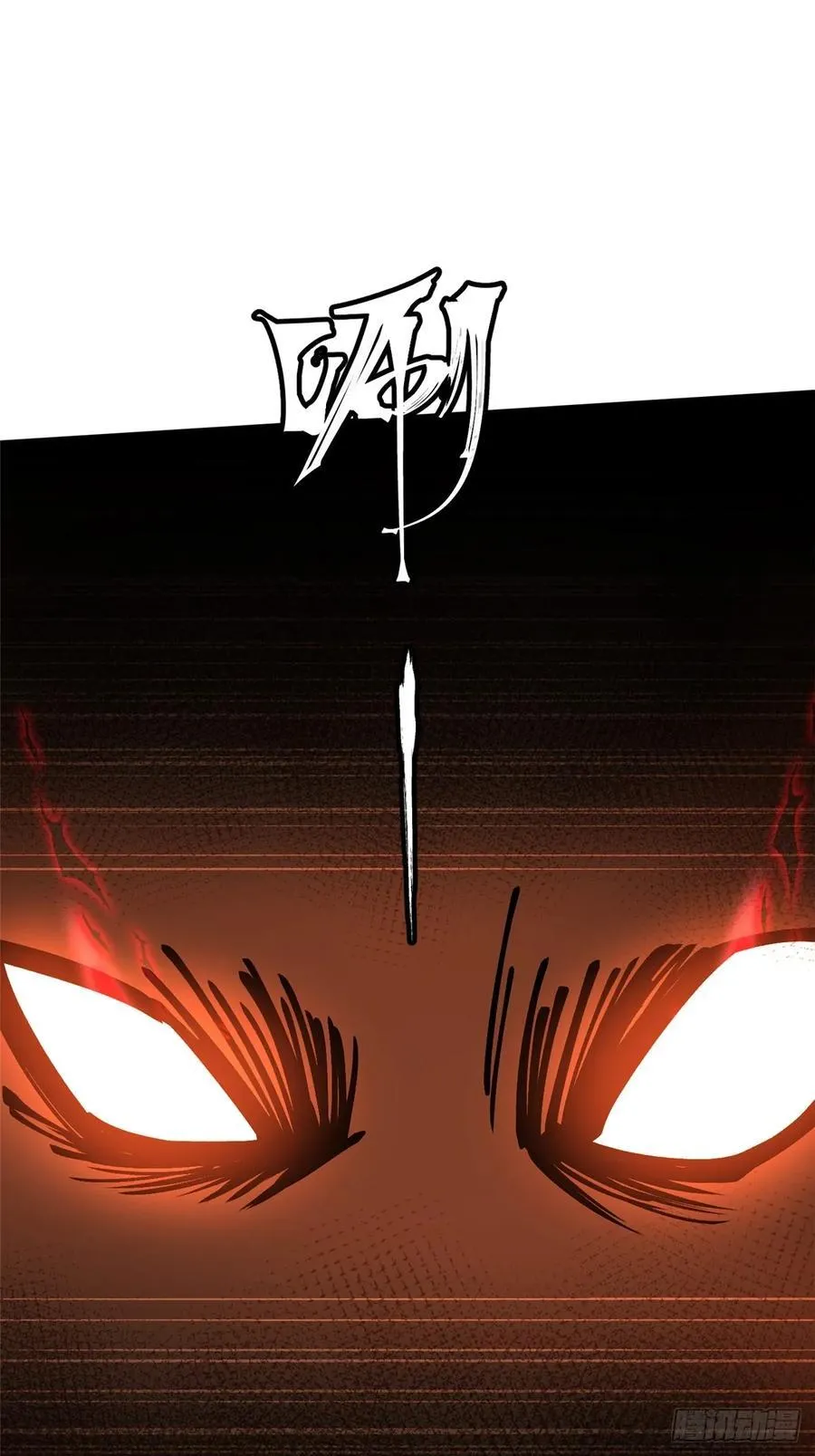 第125话67
