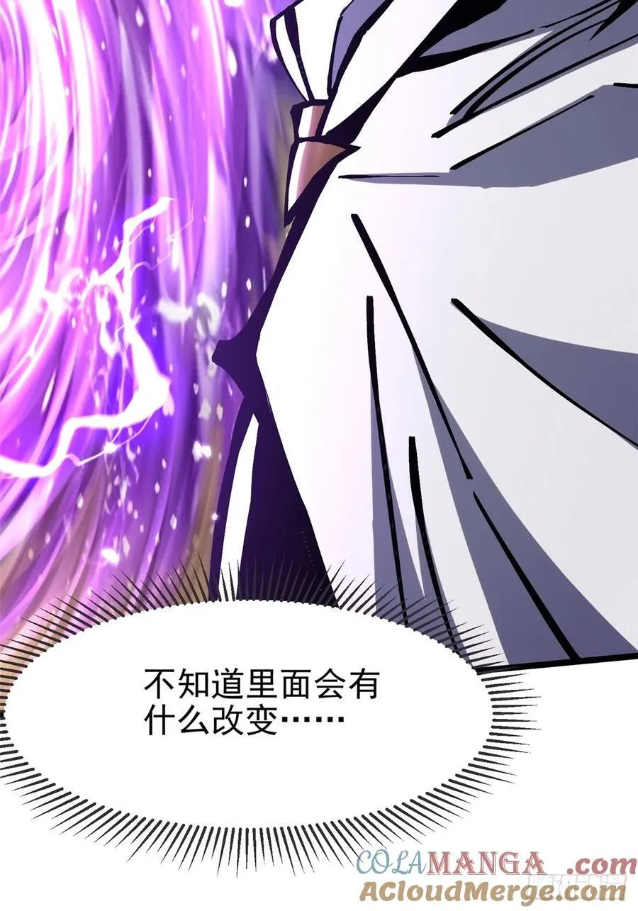 第128话33
