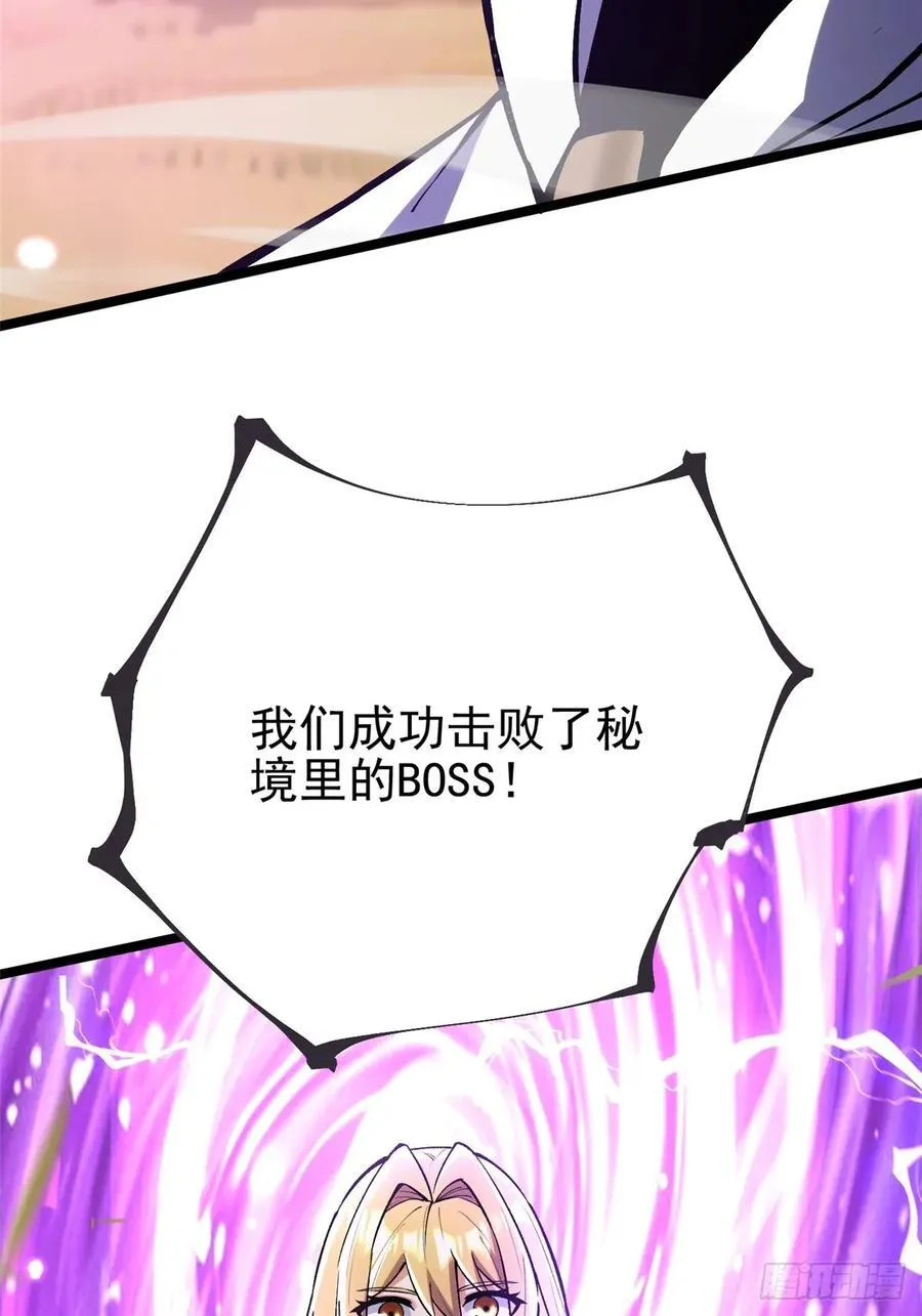 第128话37