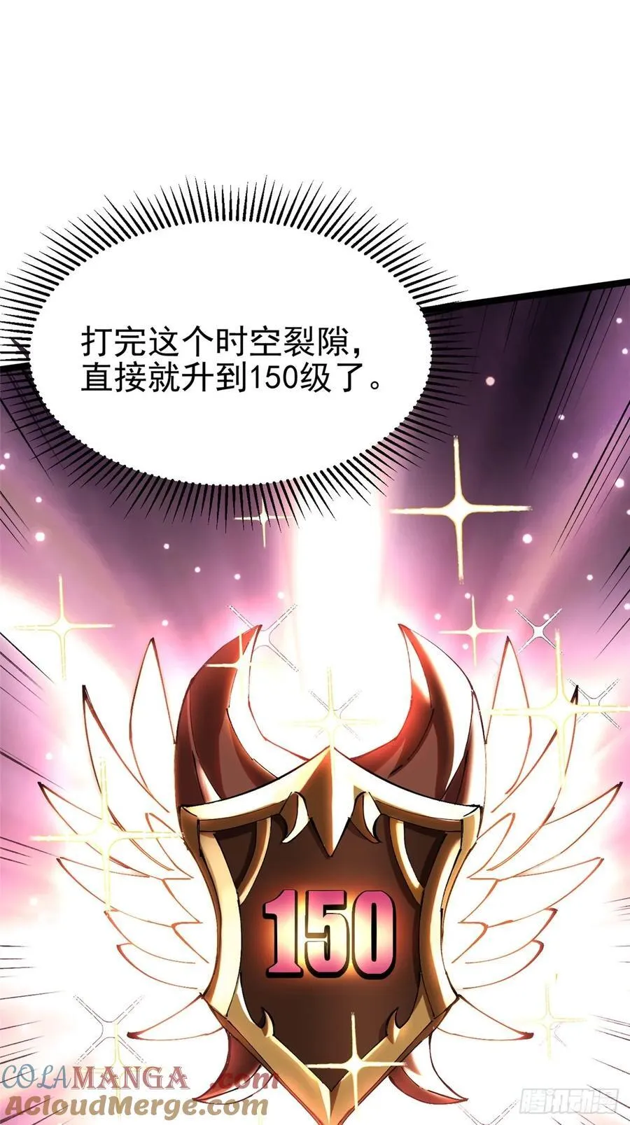 第121话15