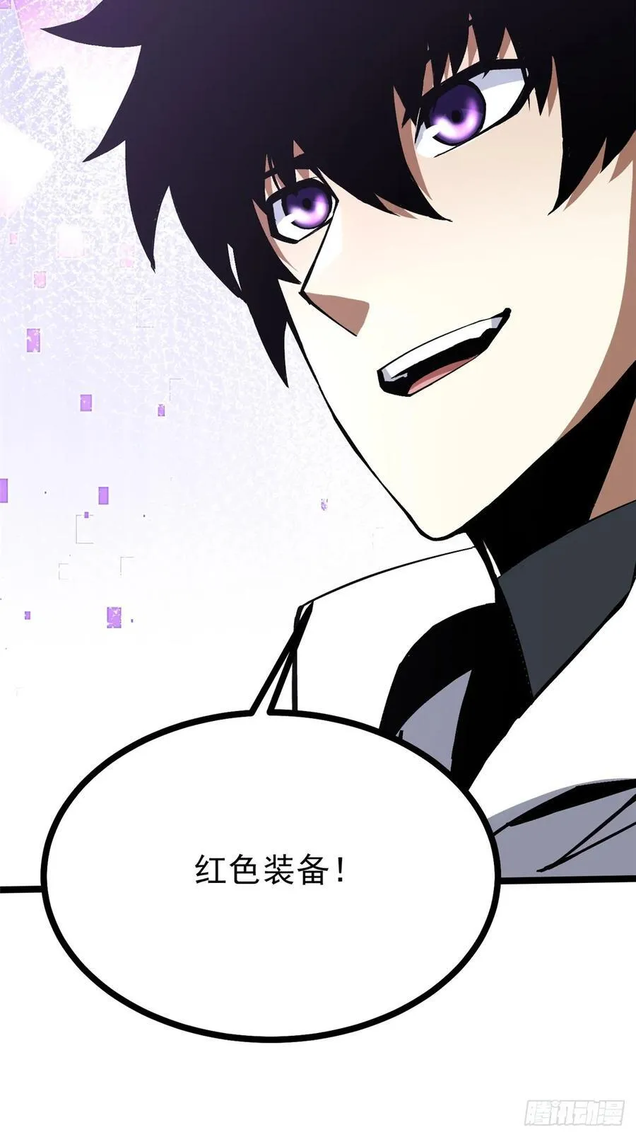 第126话14