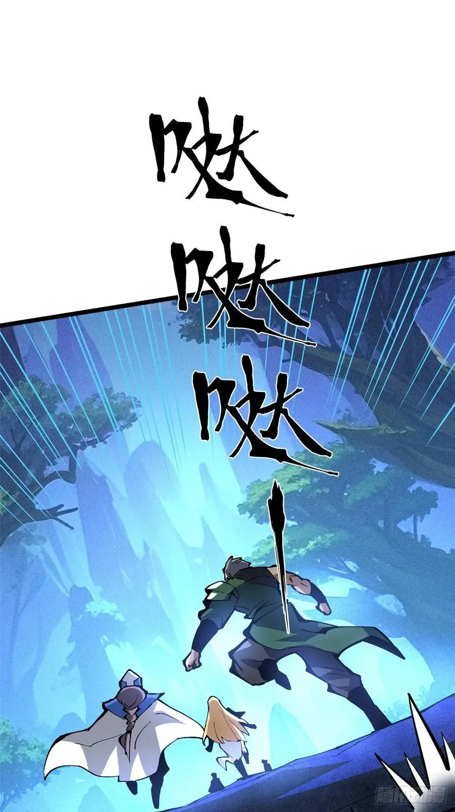 第127话32
