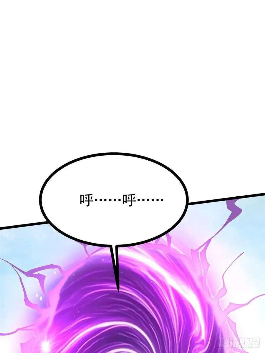 第127话62