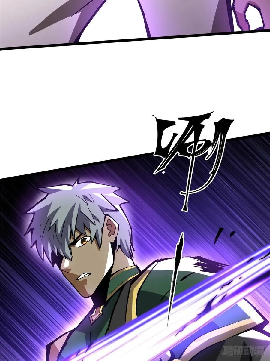 第127话40