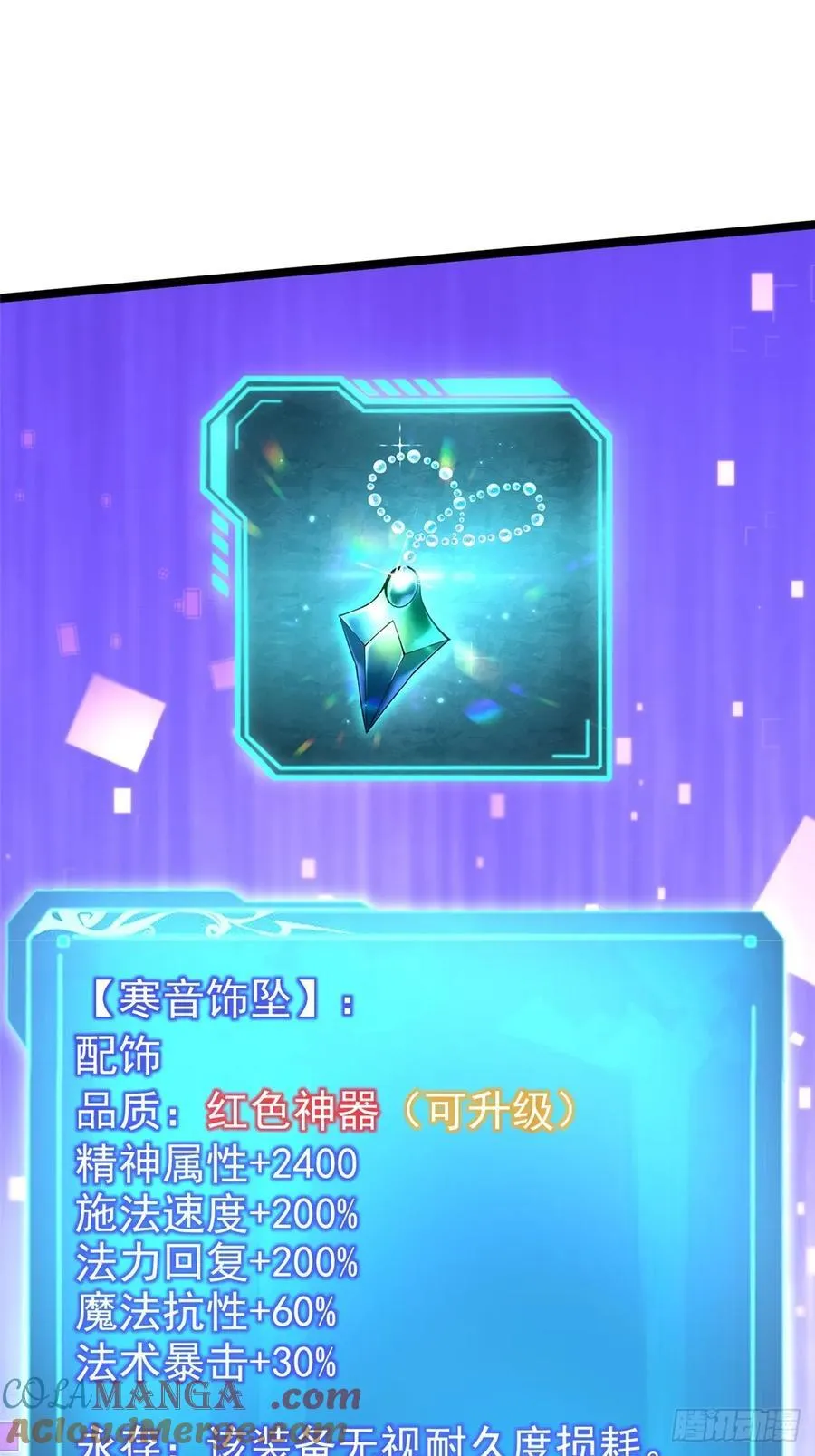 第126话12