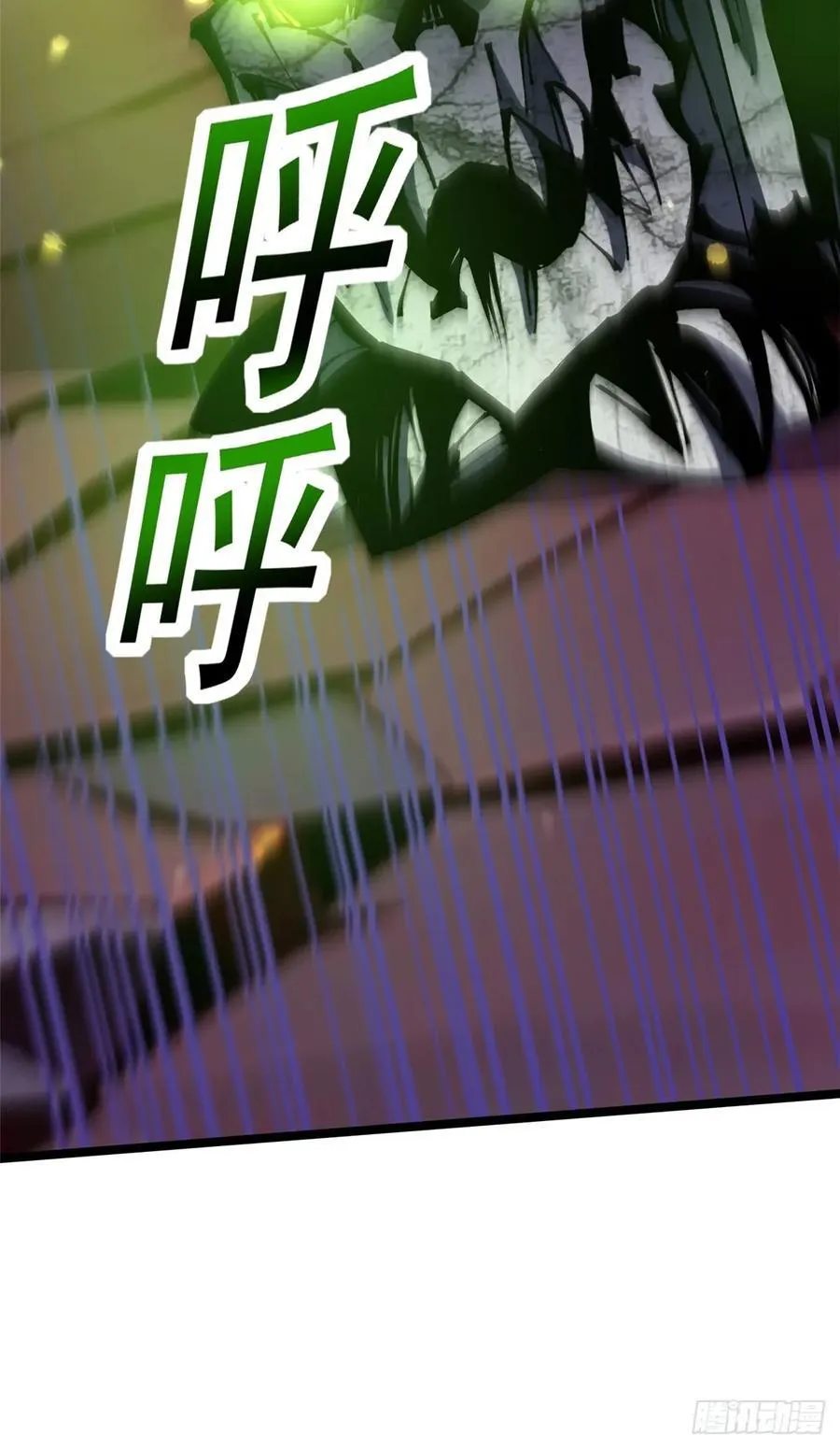 第124话20