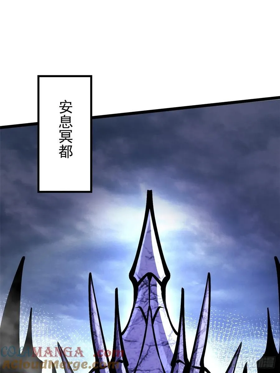 第126话54