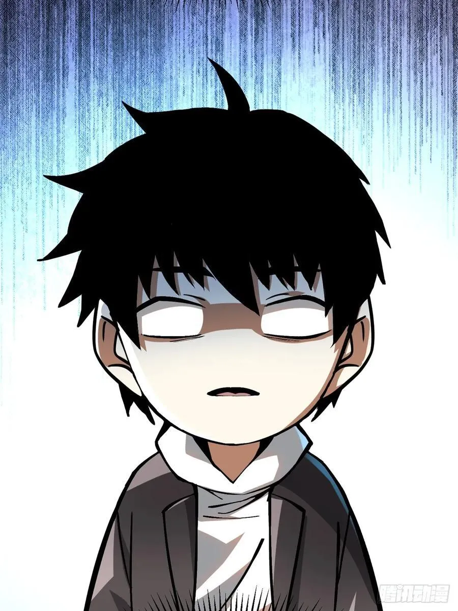 第123话8