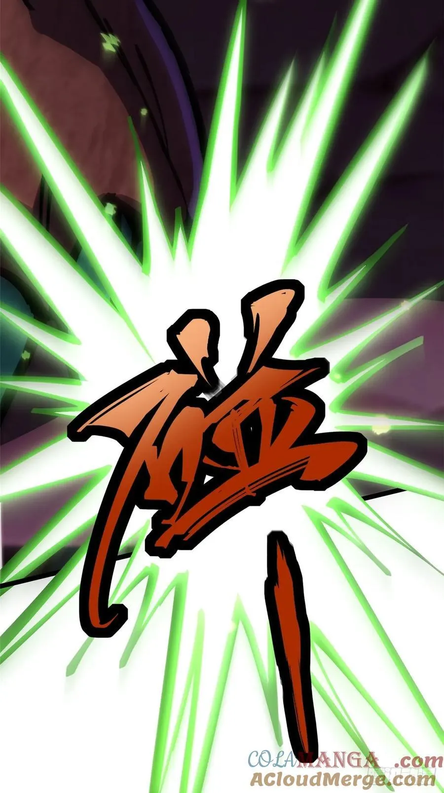 第124话66