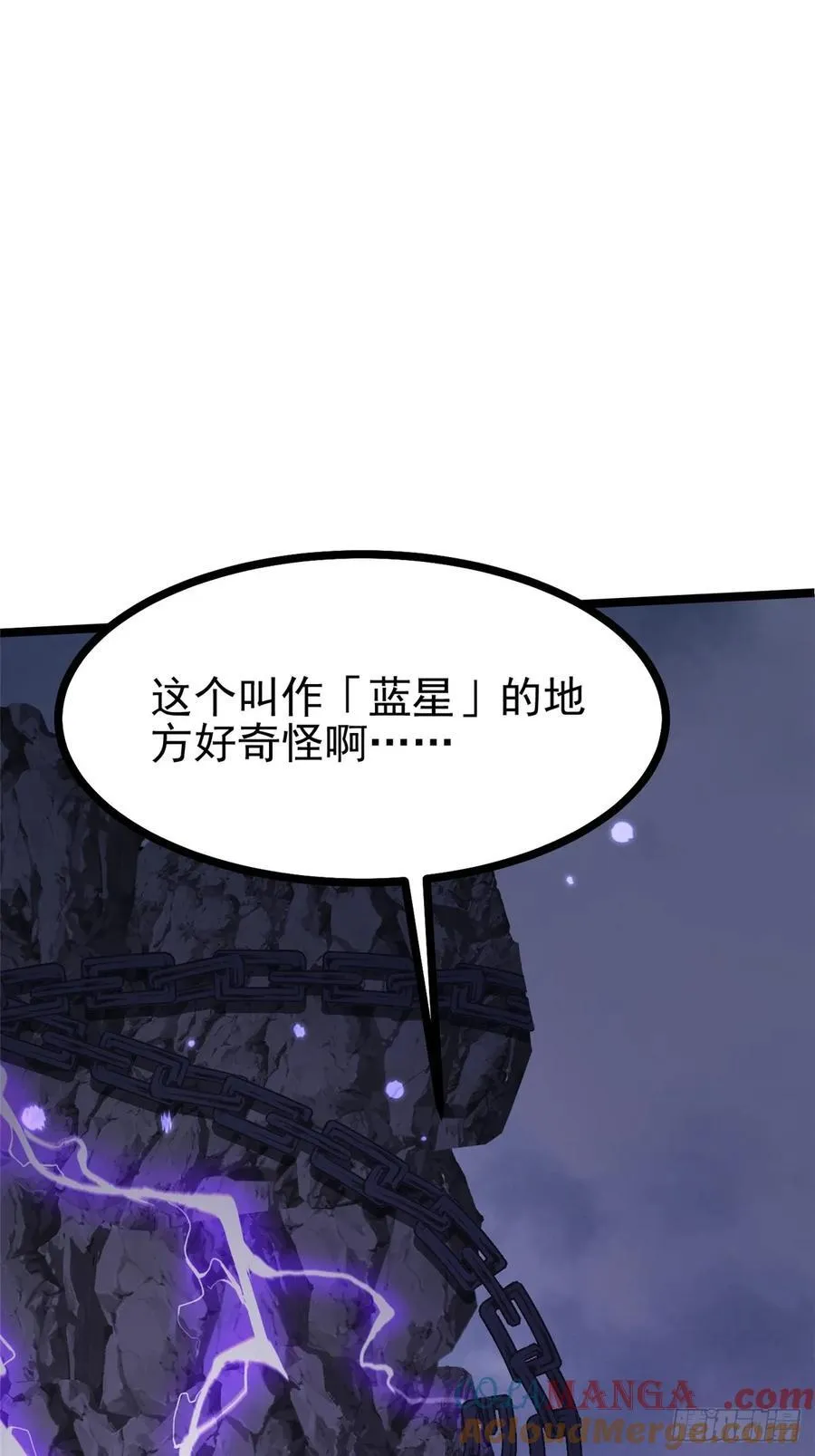 第124话3