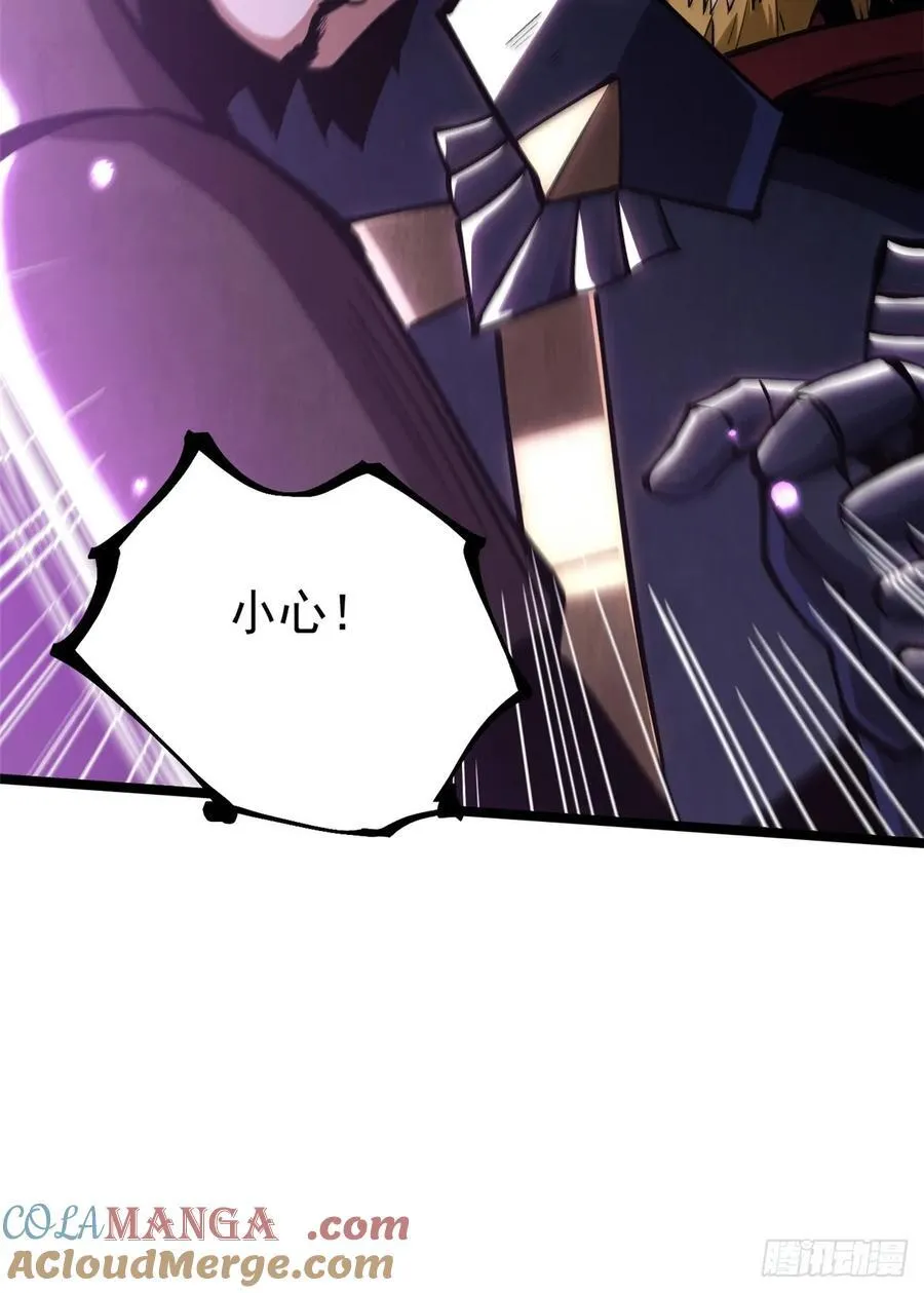 第120话18