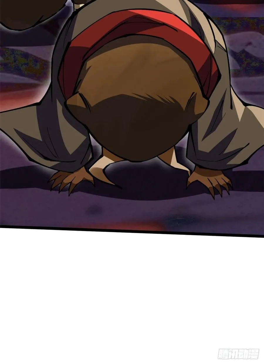 第125话14