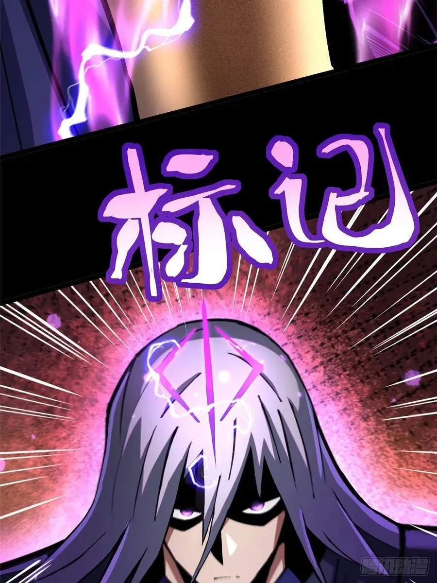 第128话74